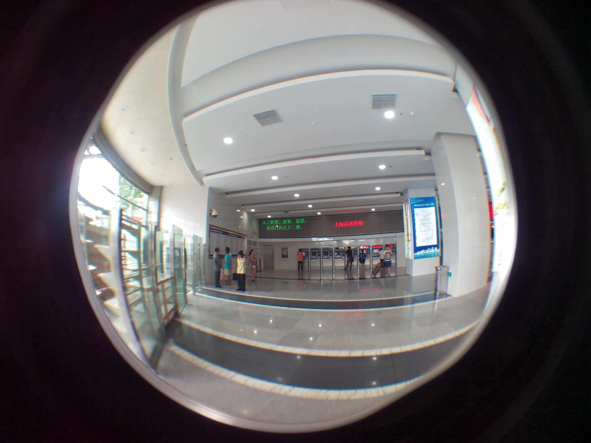 上海駅