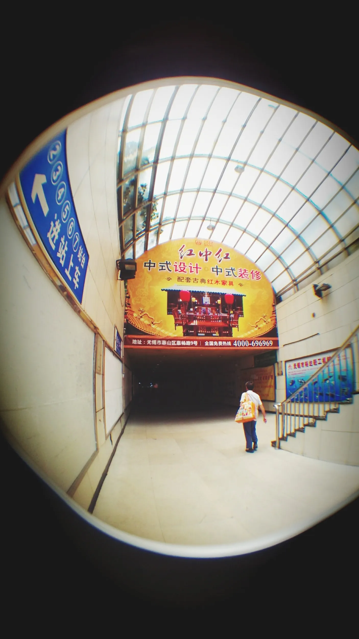 無錫駅構内