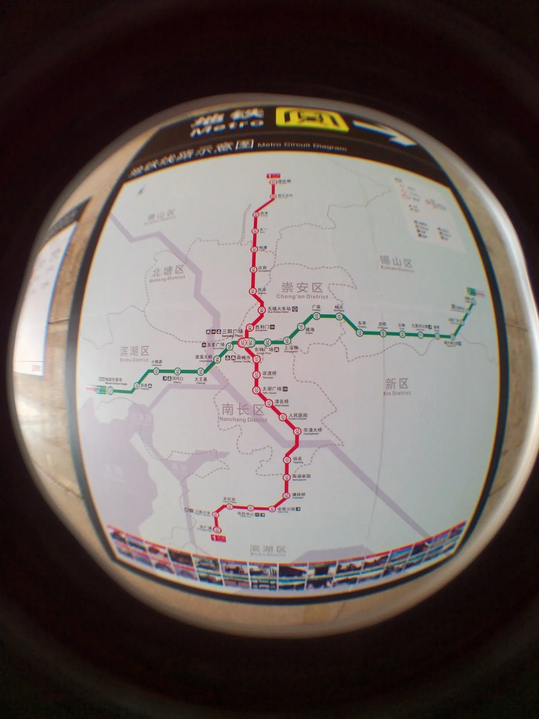 地下鉄路線図