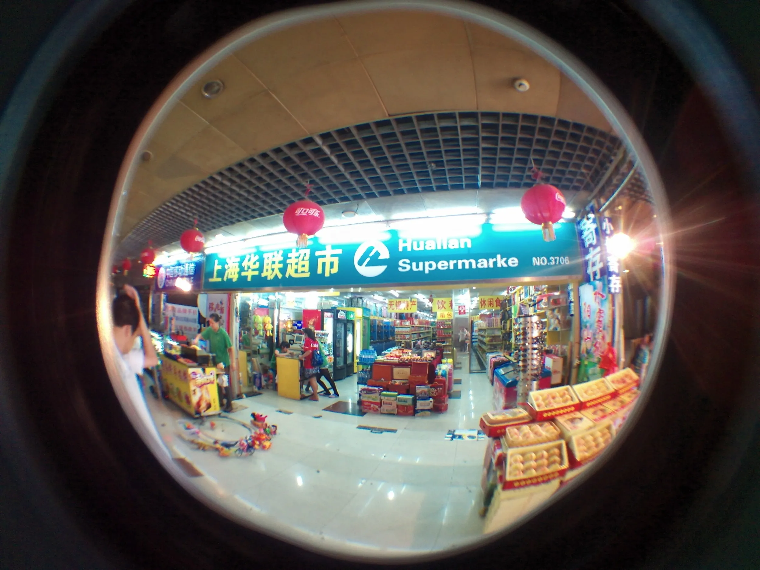 無錫駅の商店