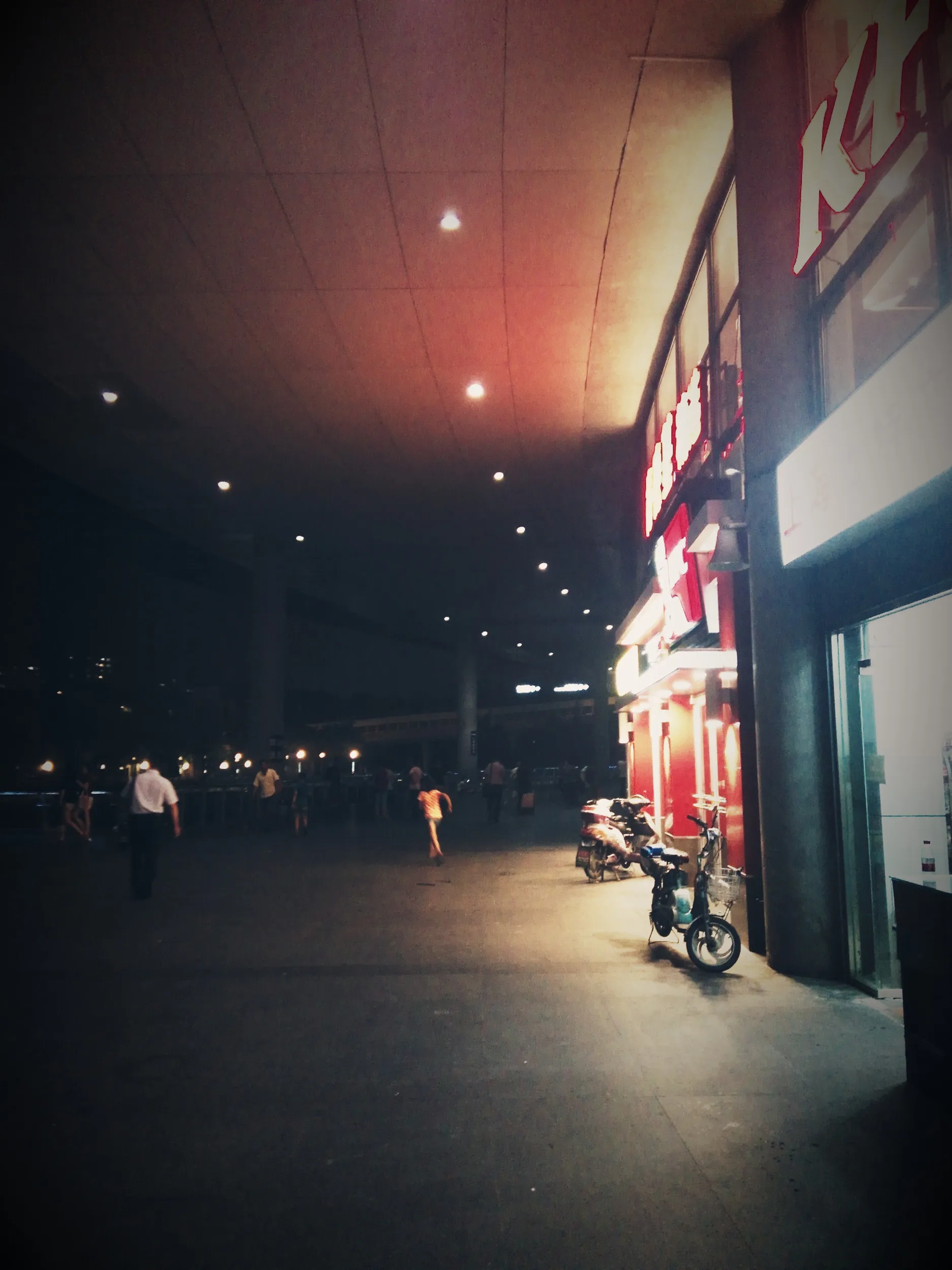 上海南駅