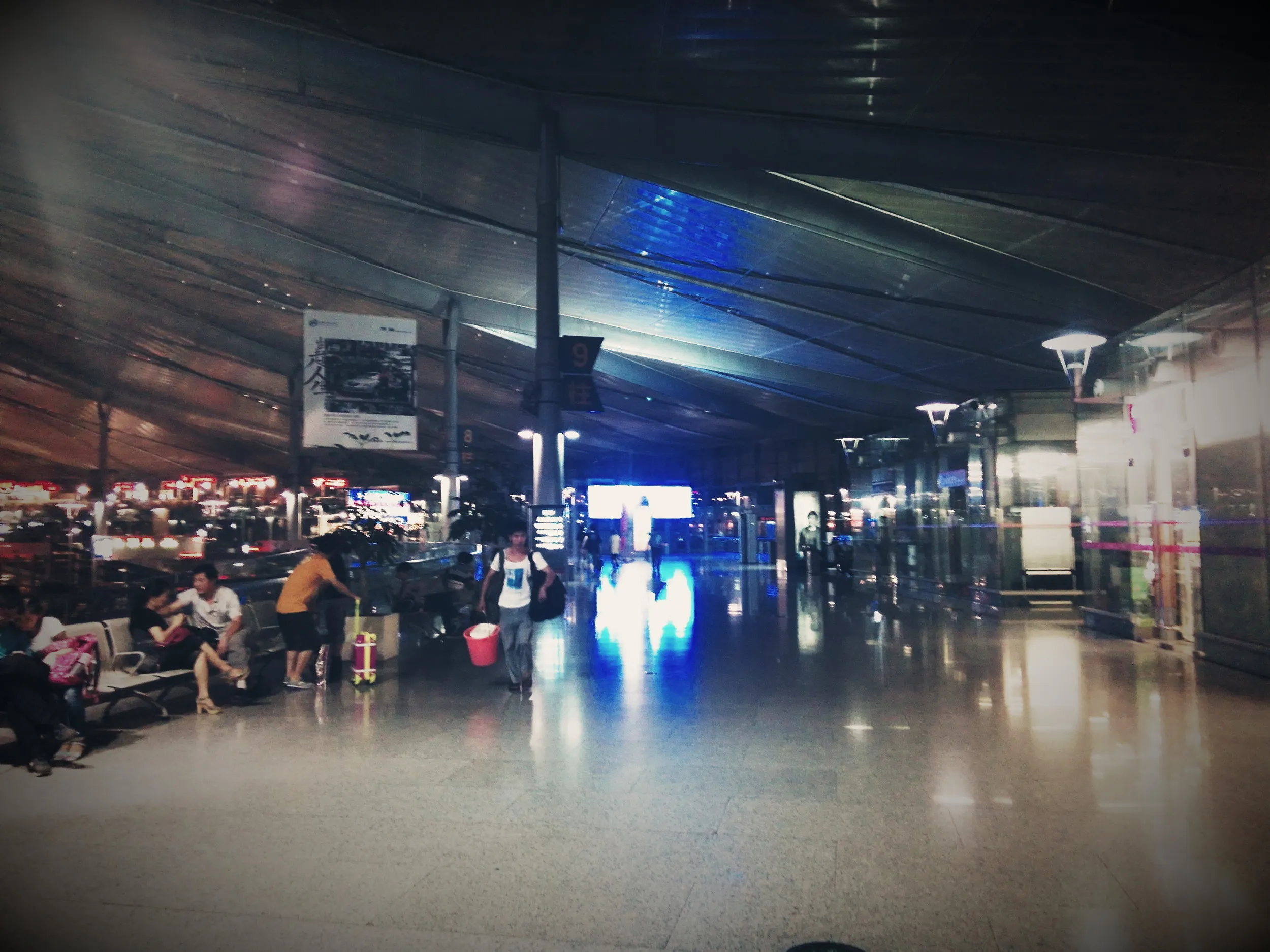 上海南駅
