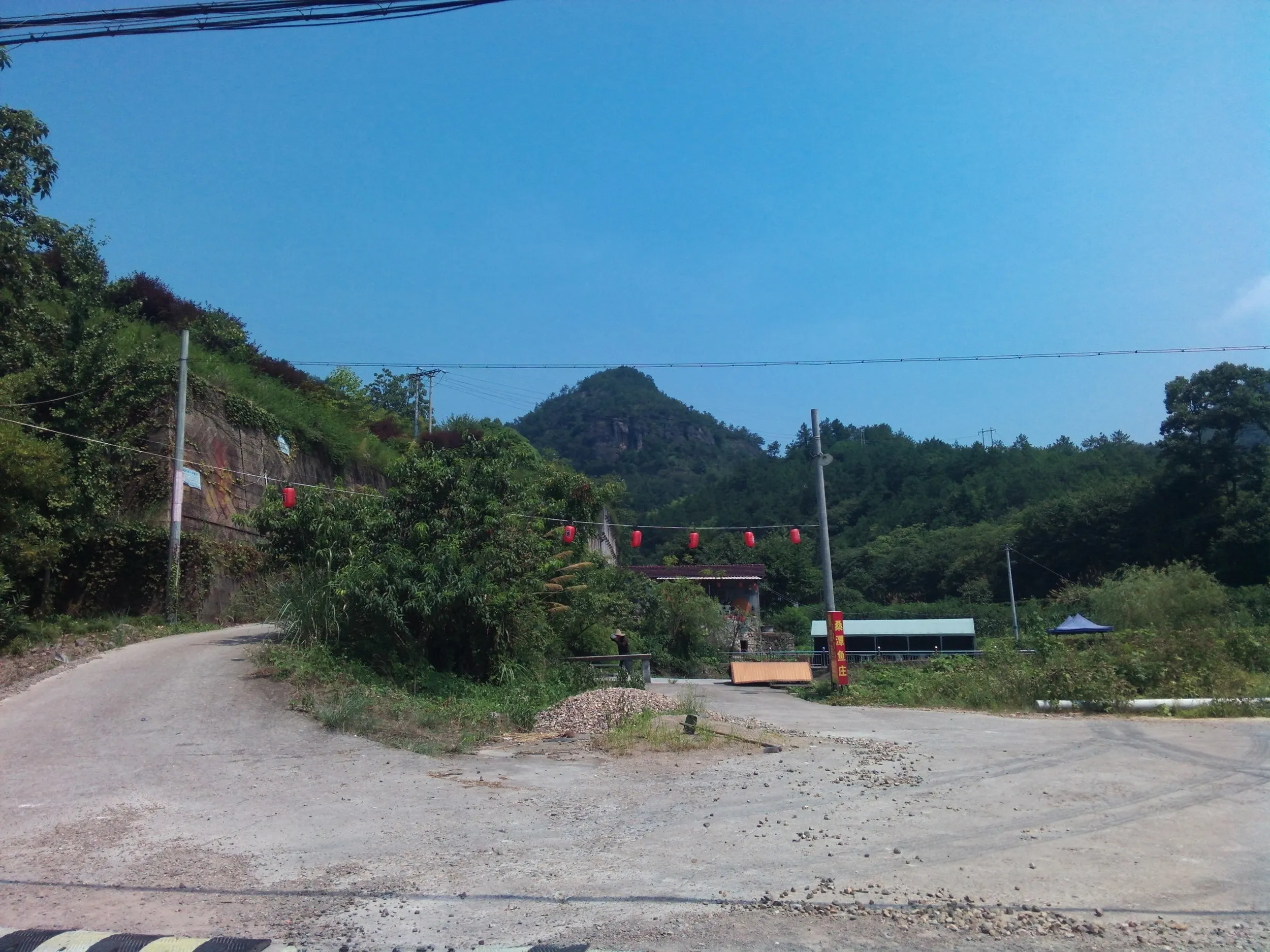 仙都の風景