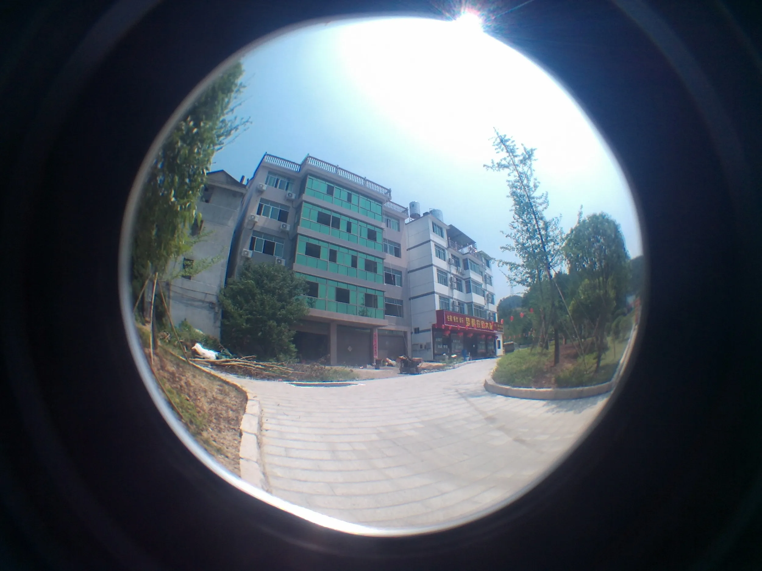 旅館