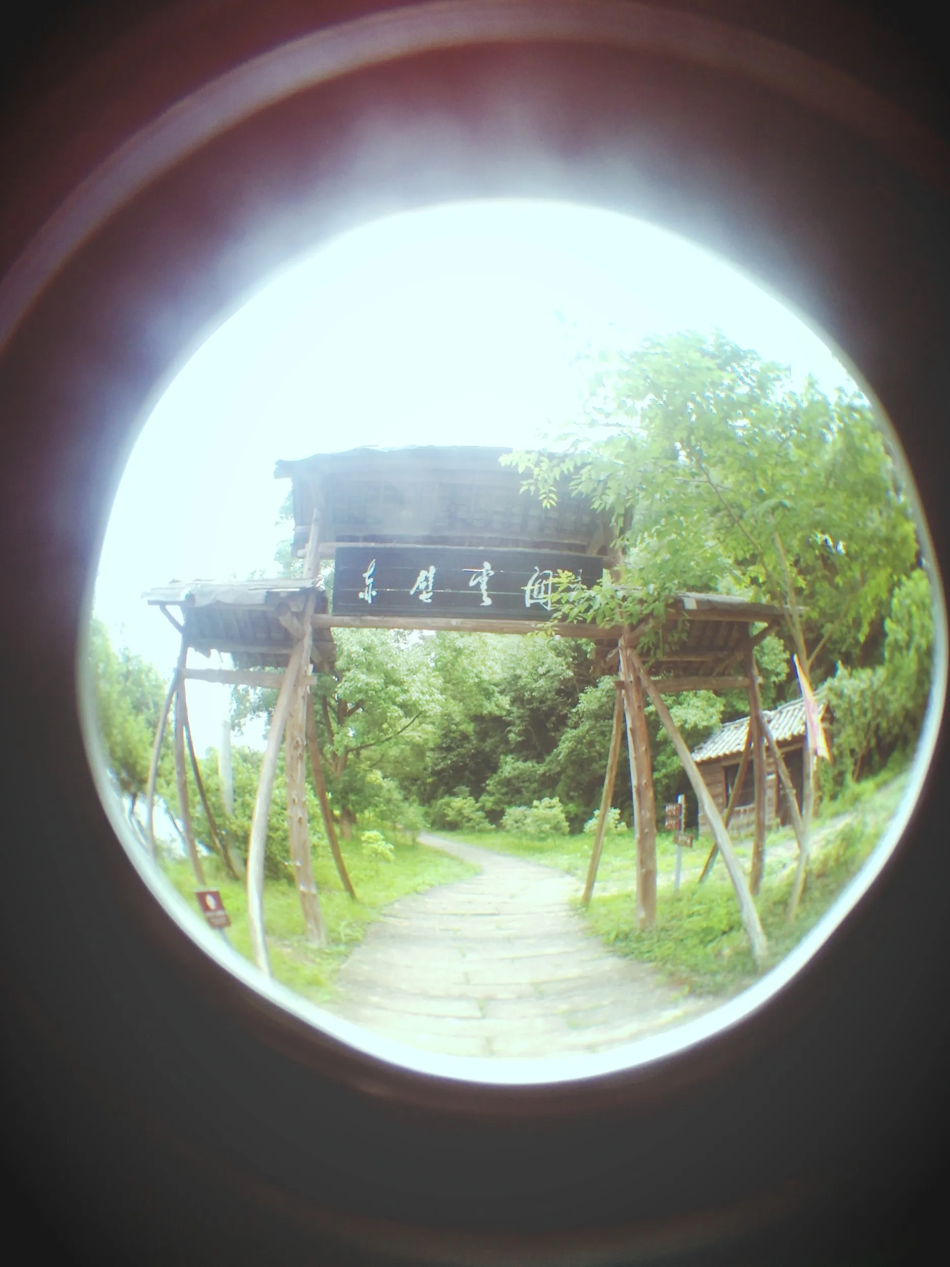 小赤壁