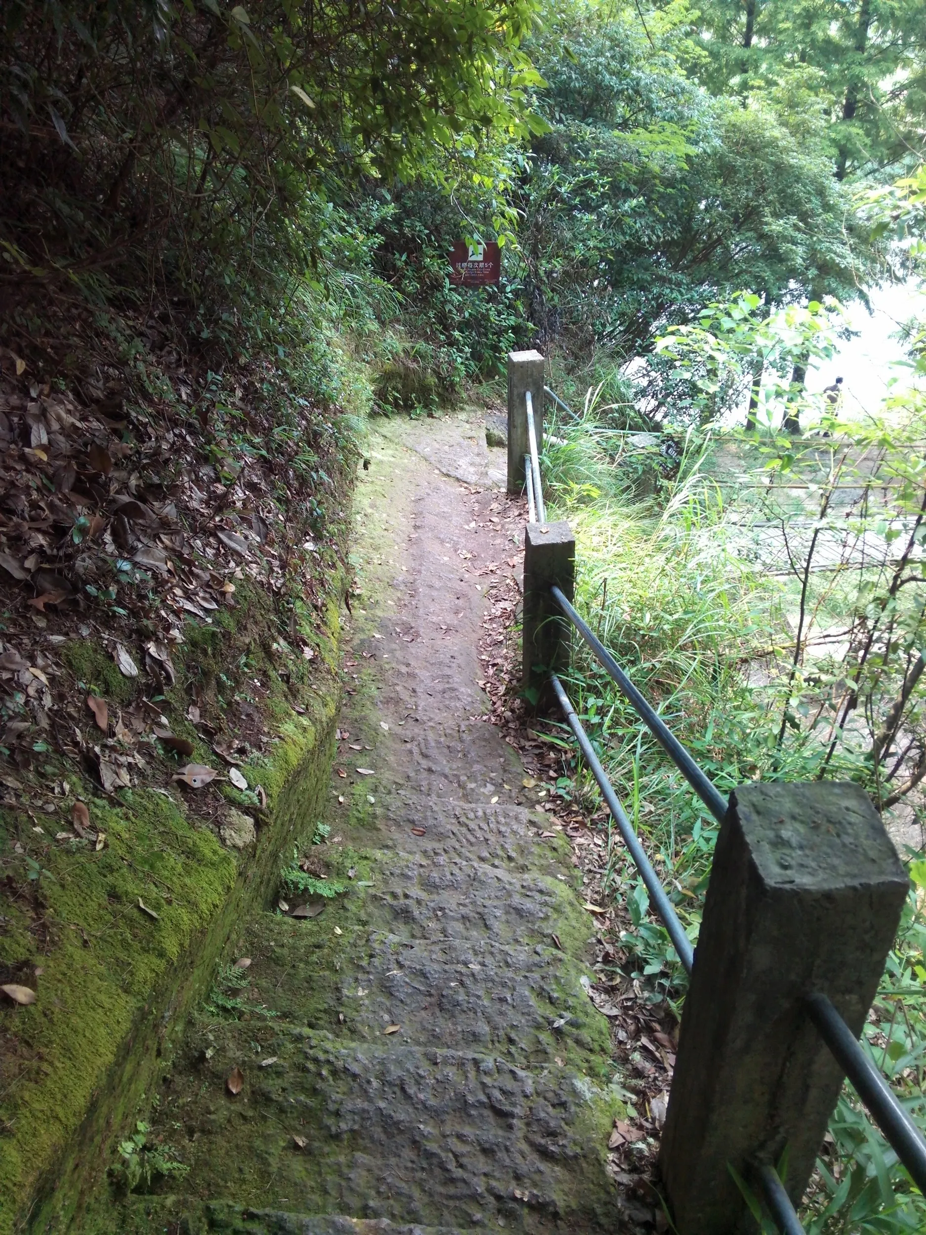 小赤壁
