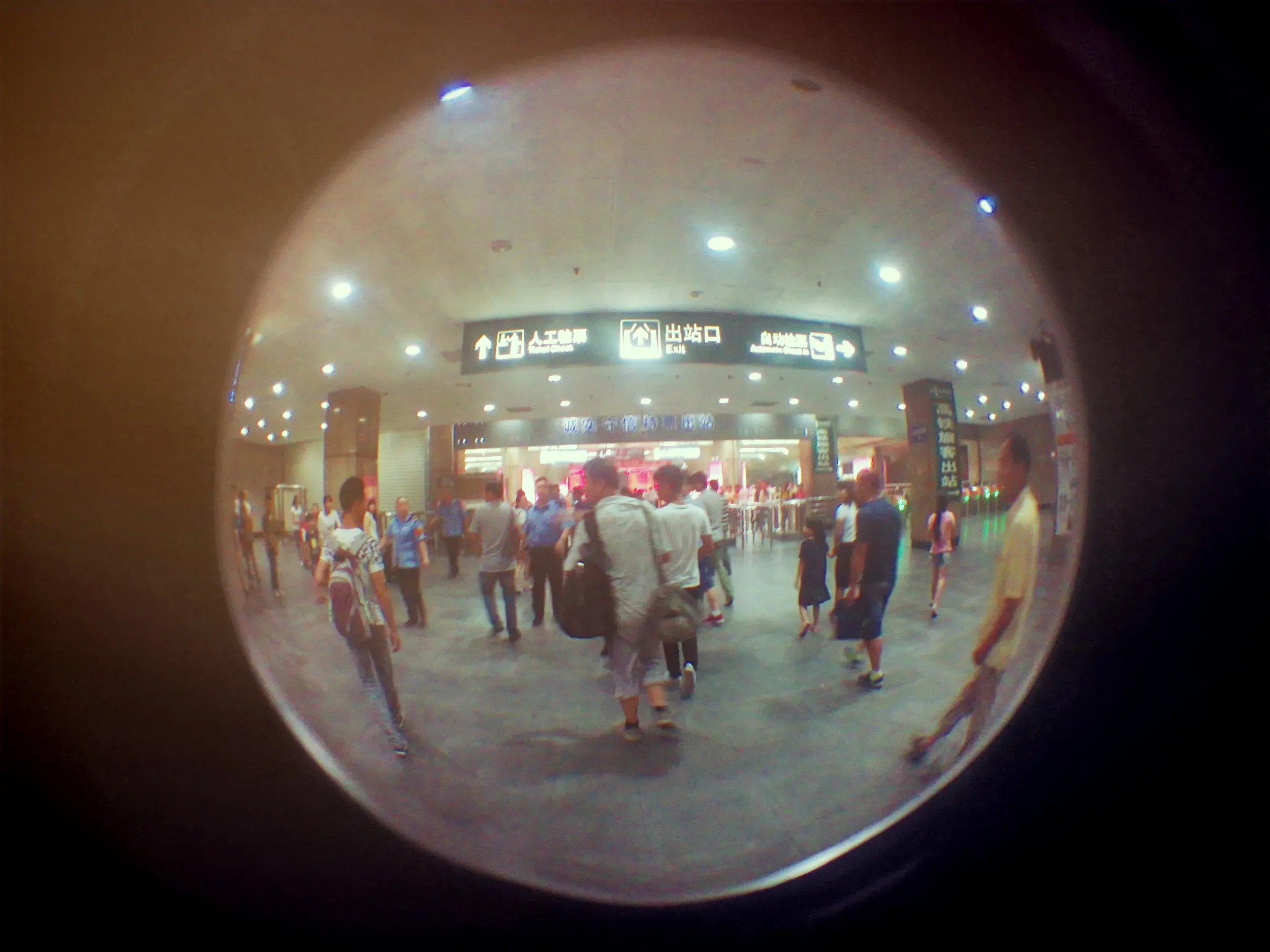 杭州駅