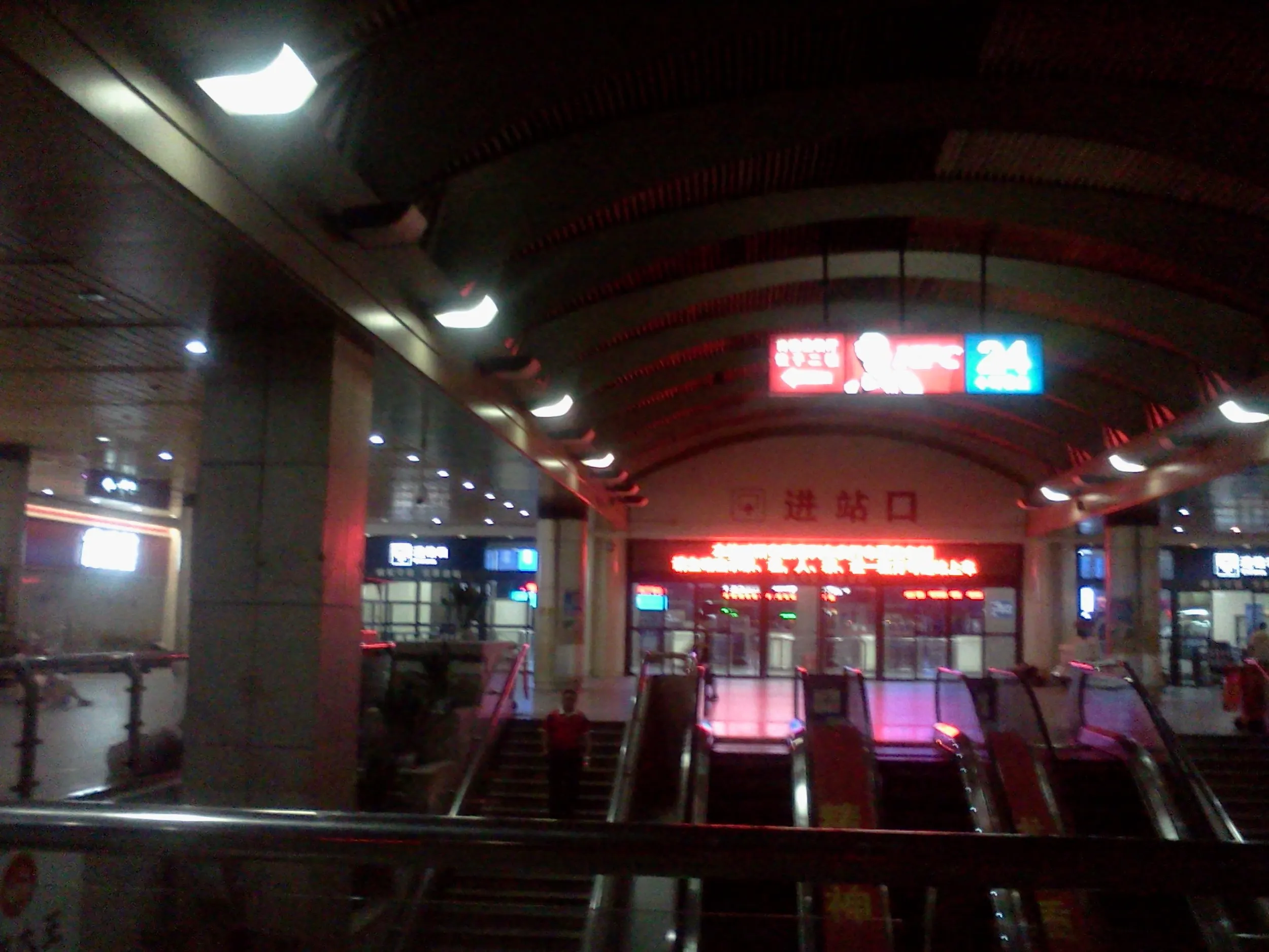 杭州駅