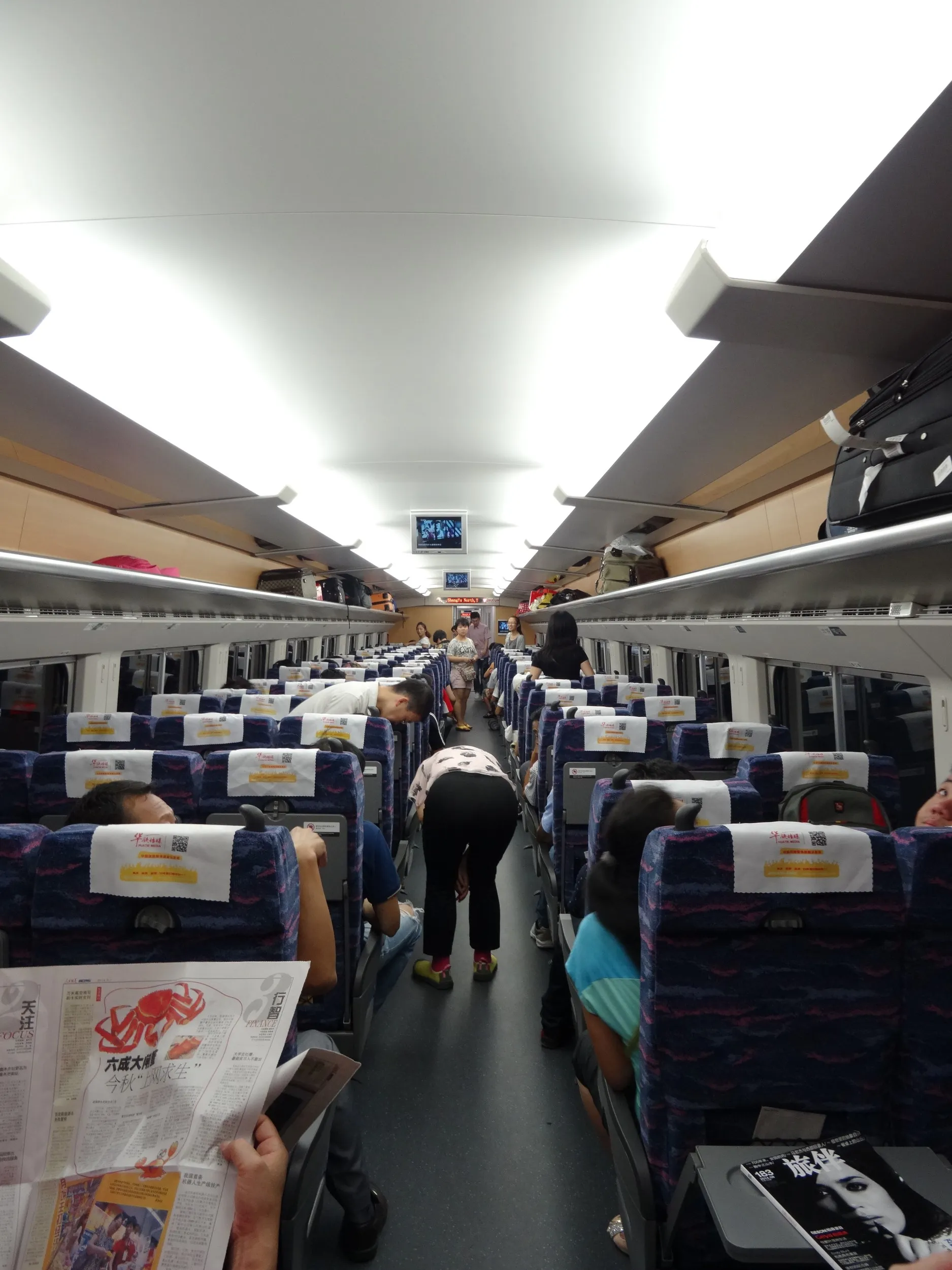 高速鉄道の車両、動車組の座席