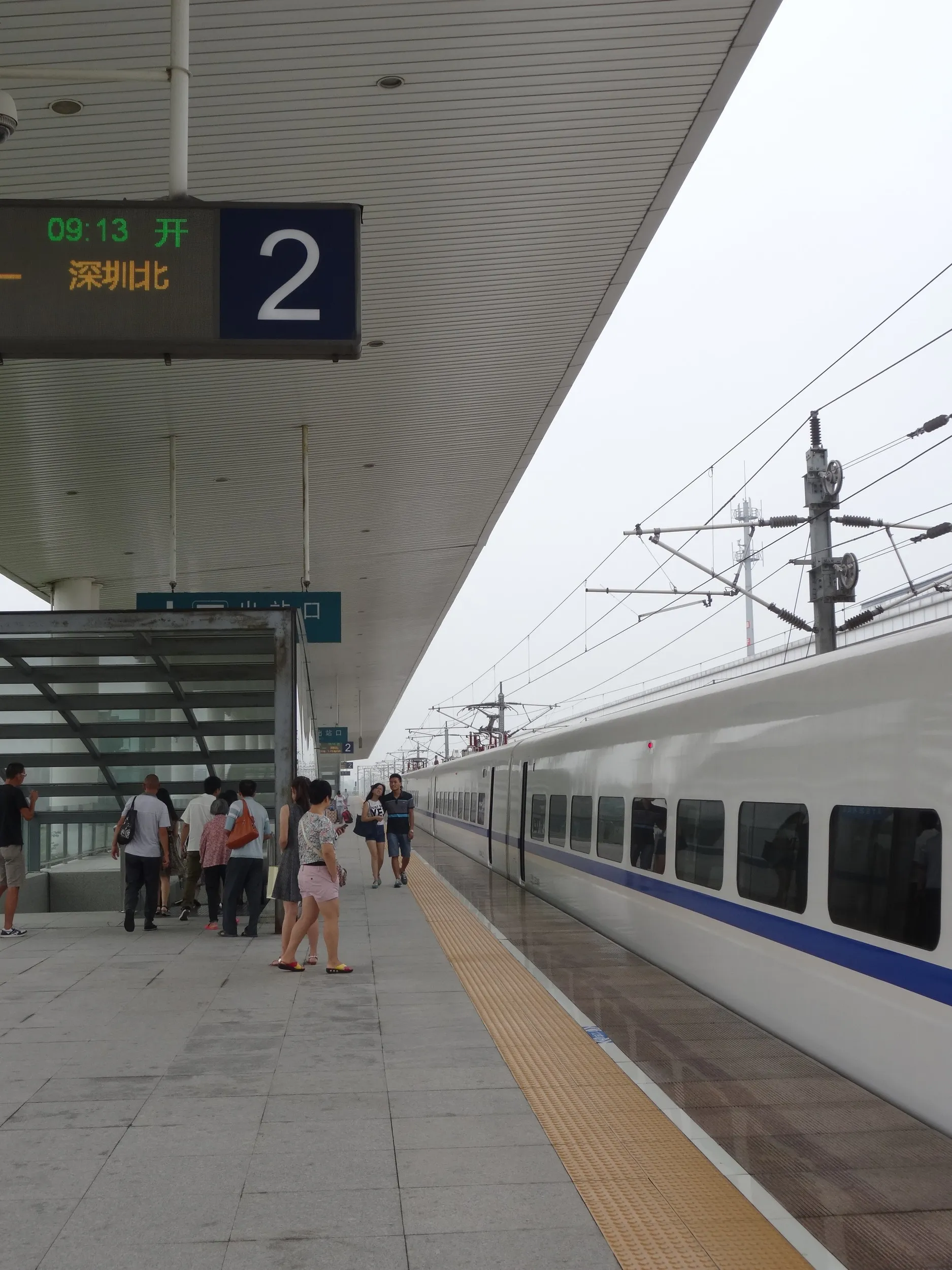 海寧西駅