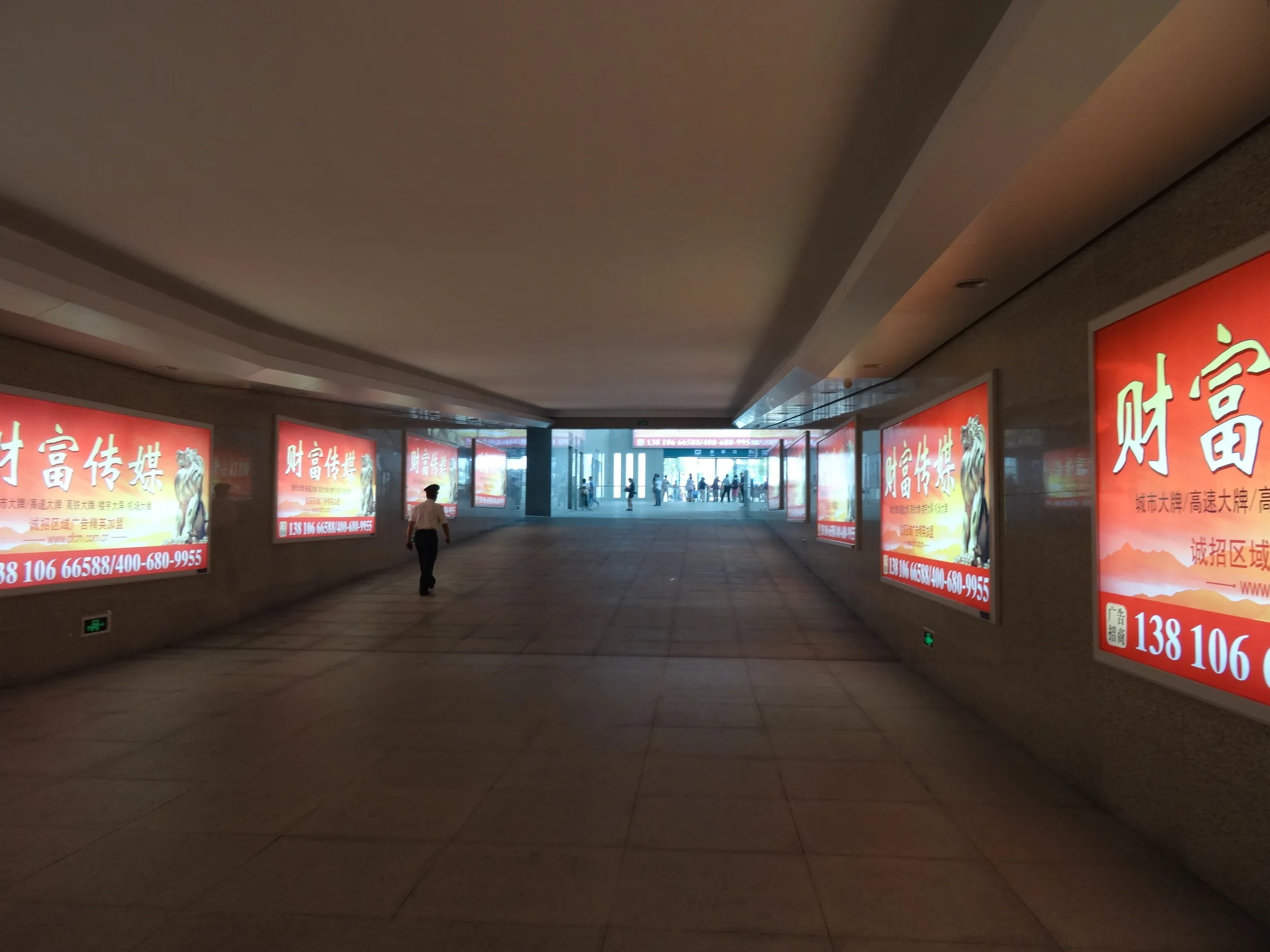 海寧西駅