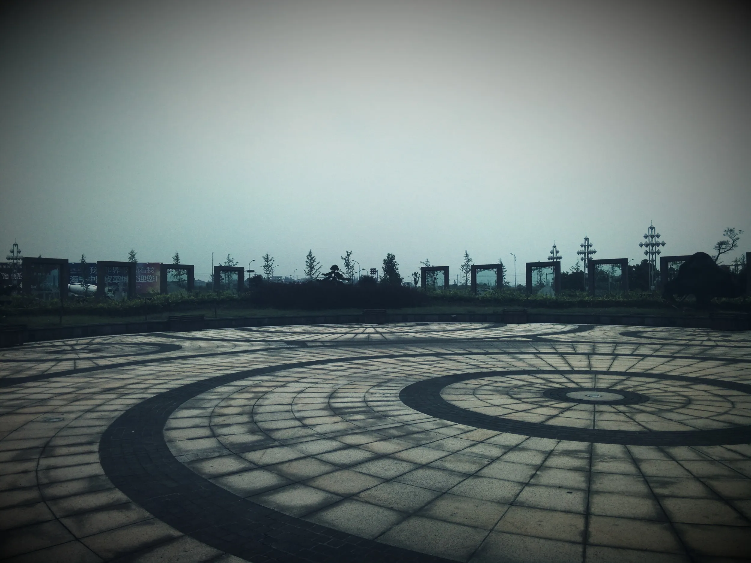 海寧西駅前