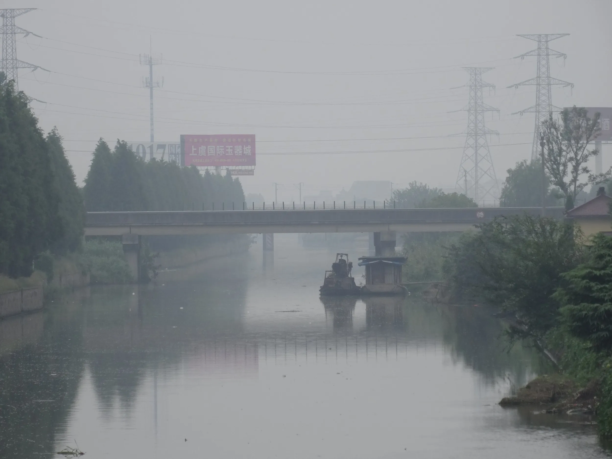 風景写真