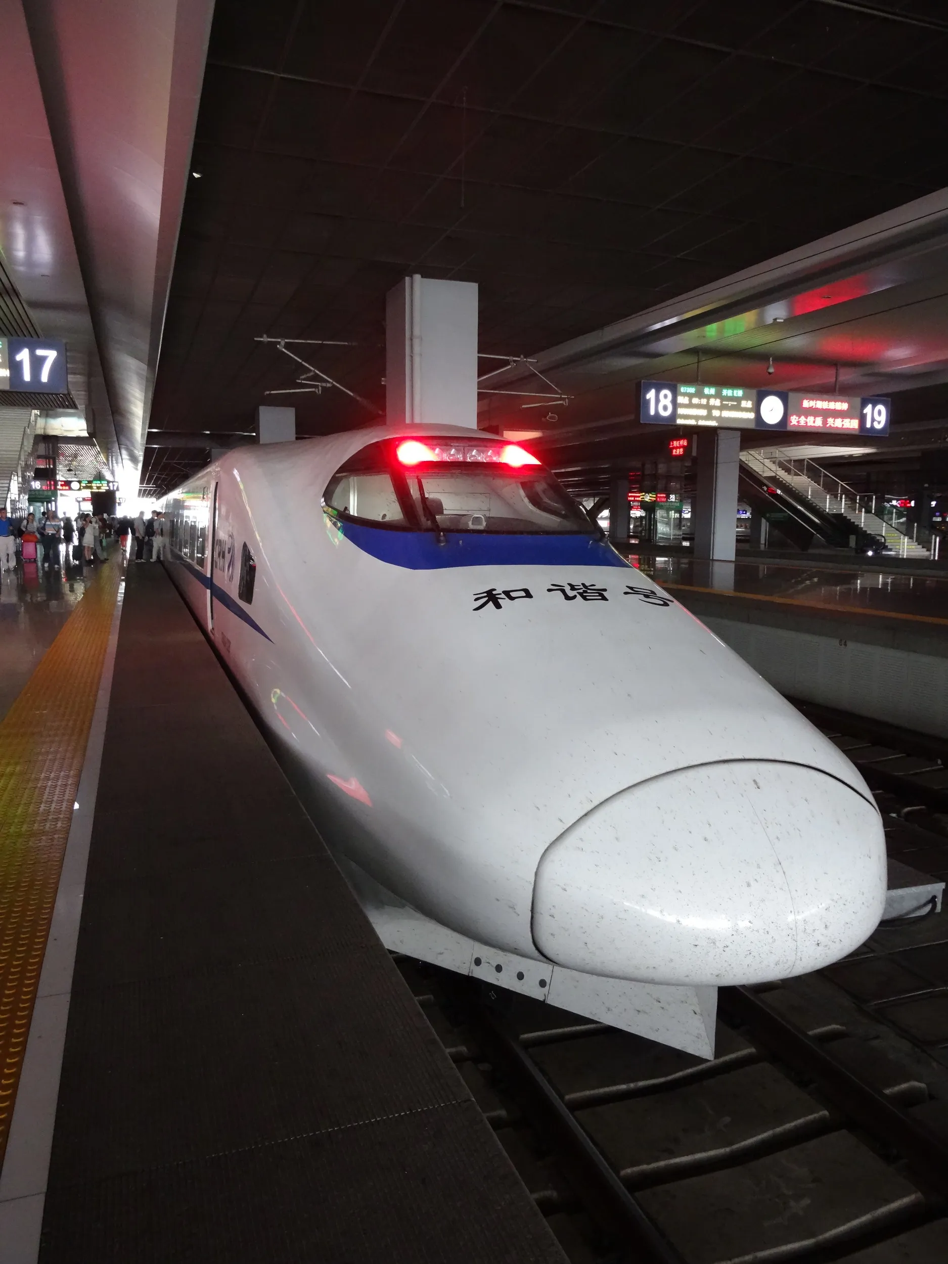 日本の新幹線ベースの高速鉄道の車両