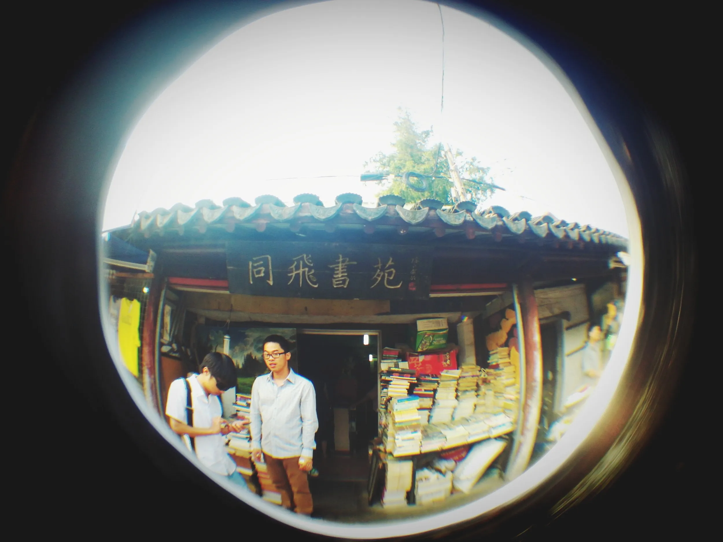 南大街付近