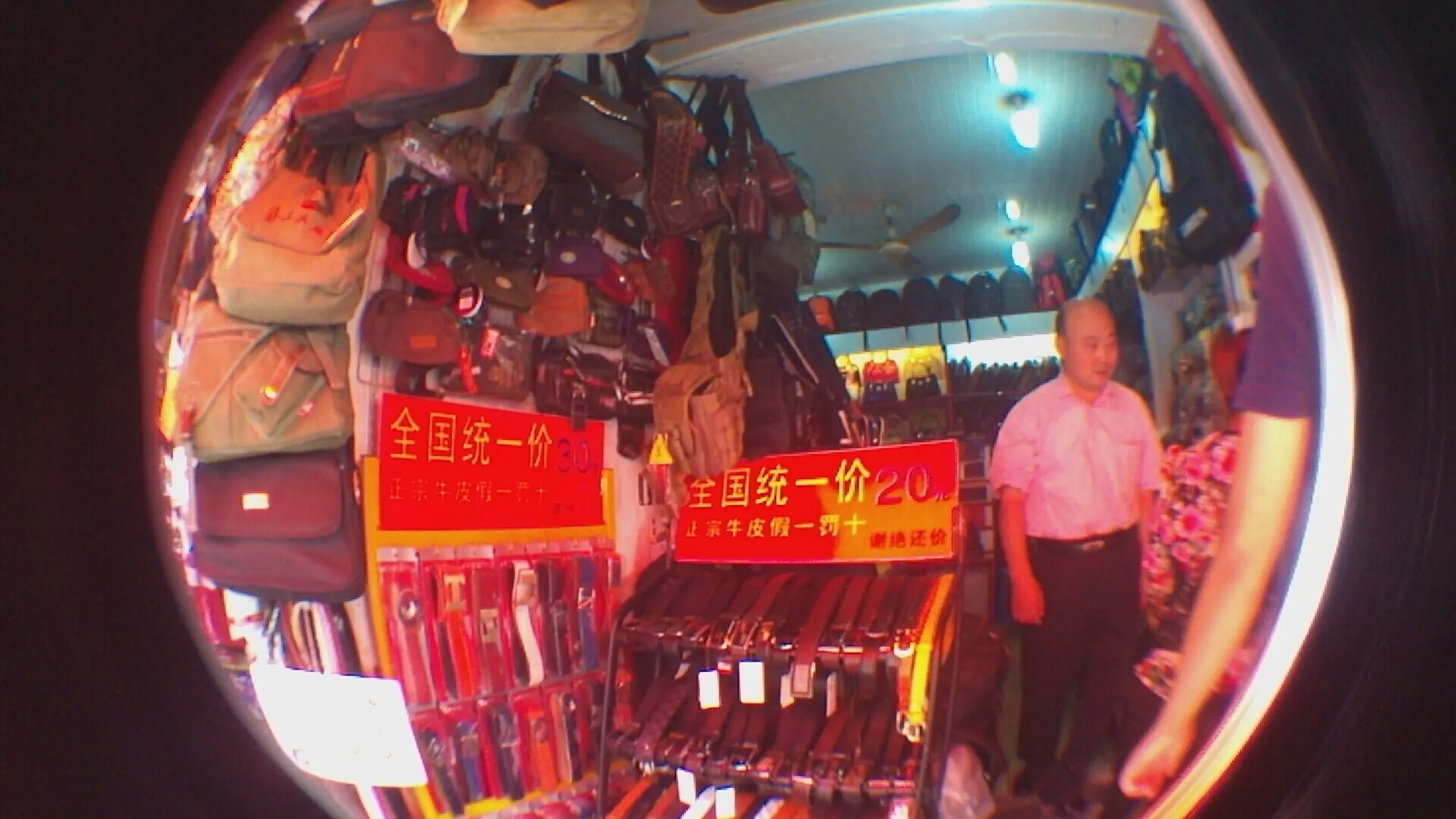 南大街付近