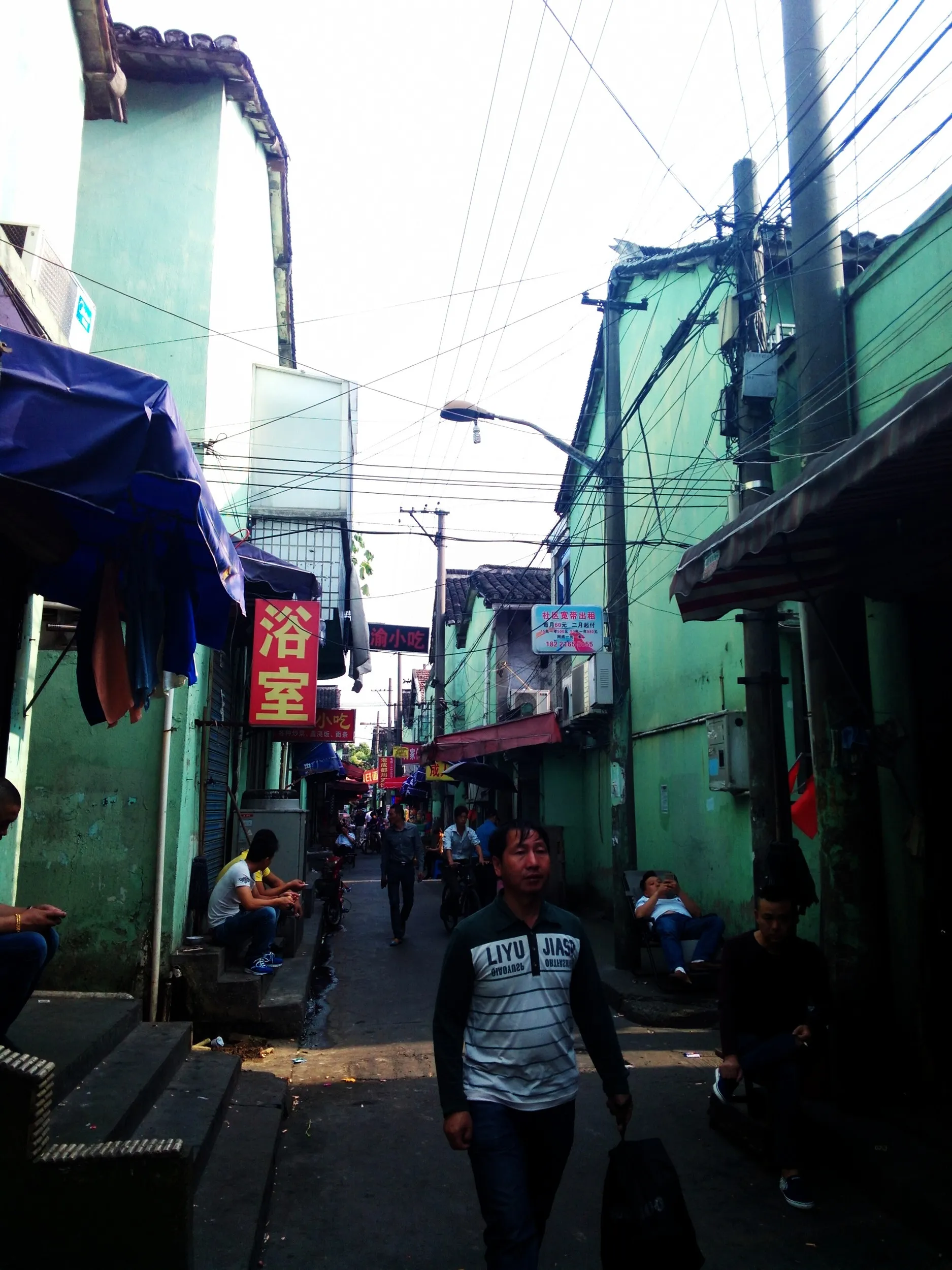 裏路地