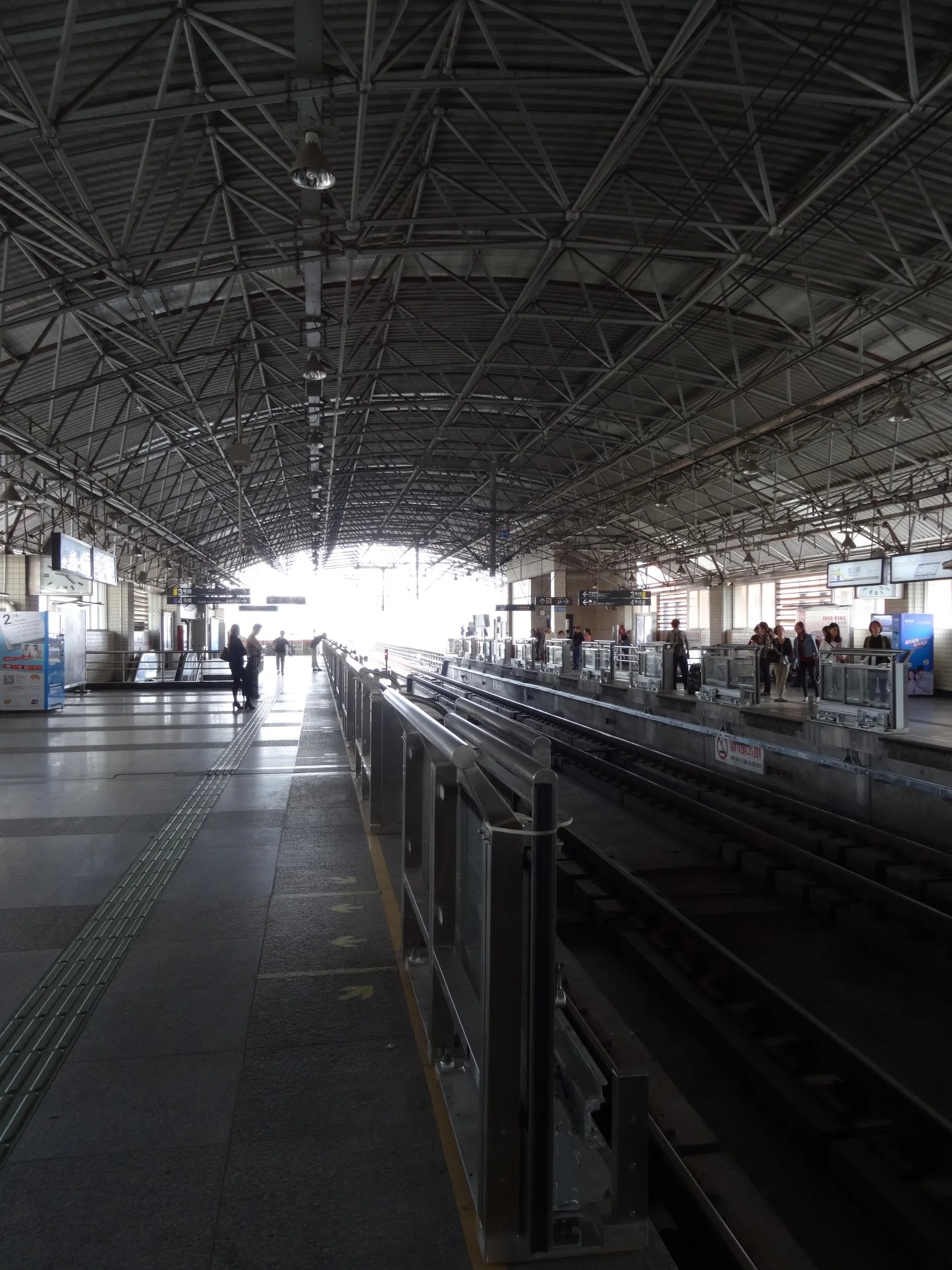 宝山路駅