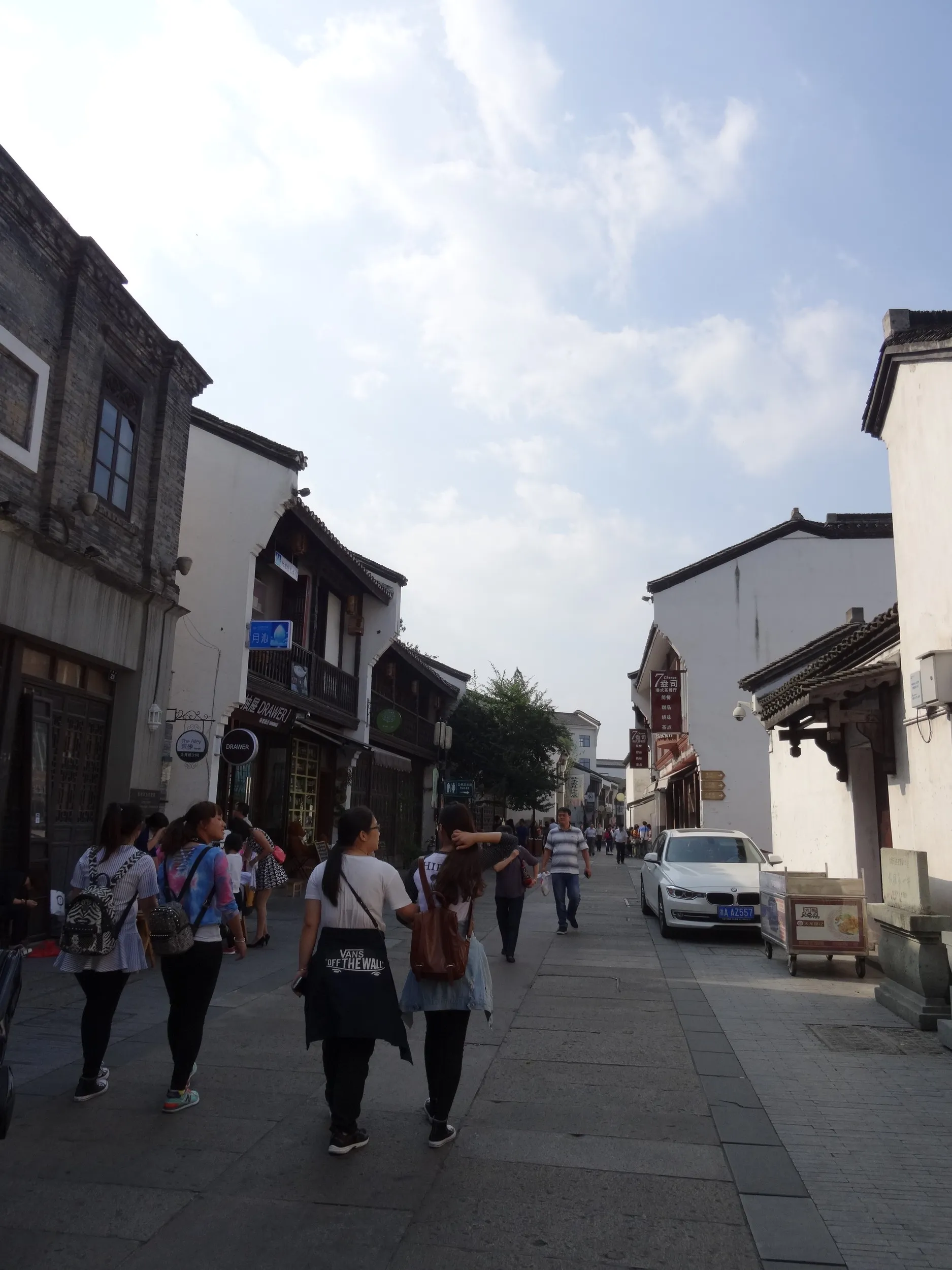 大井巷