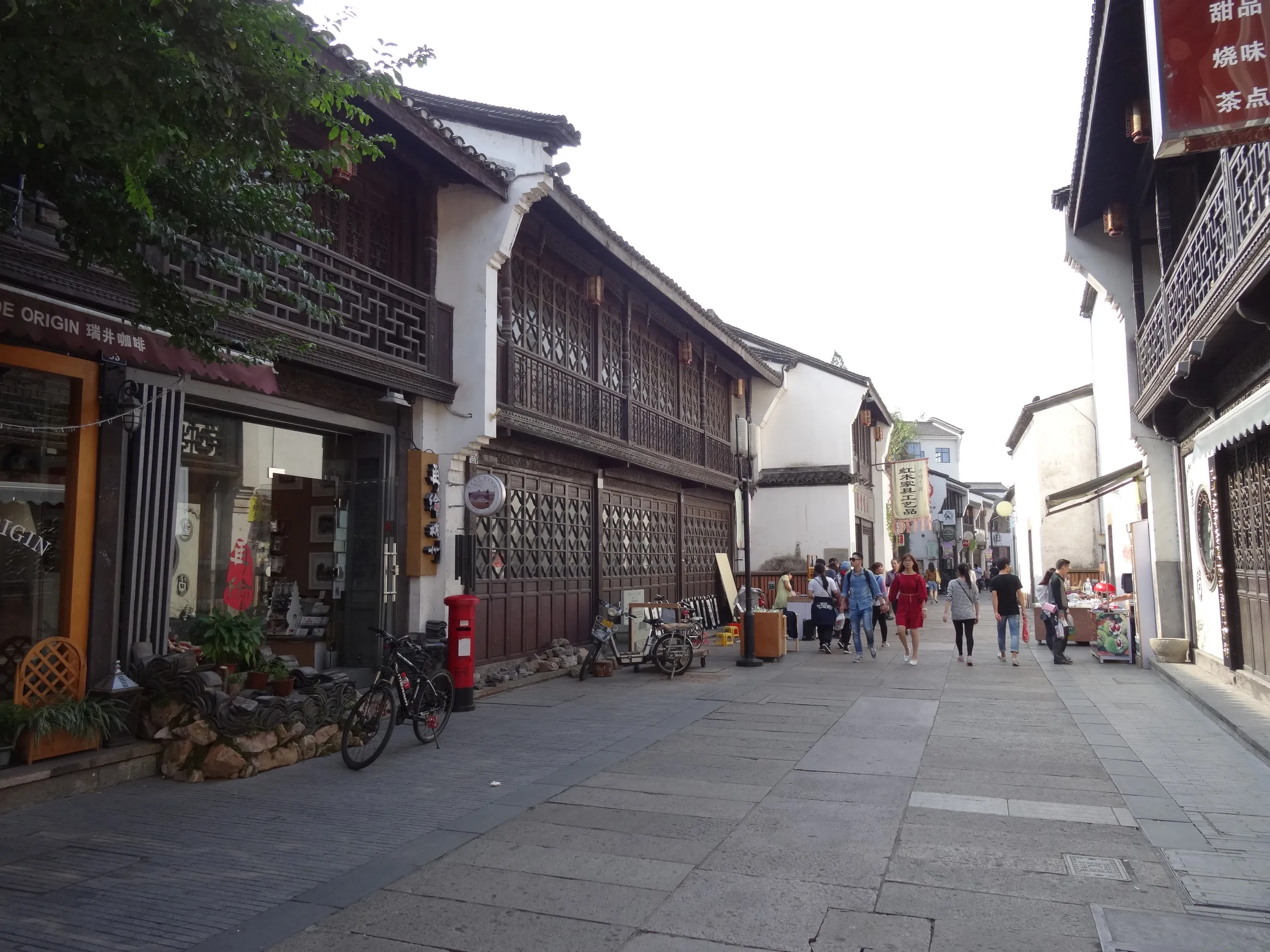 大井巷