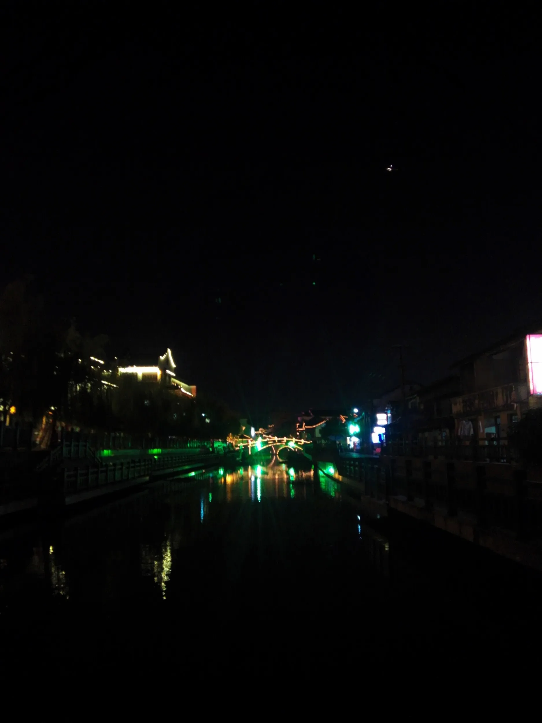 夜の七宝