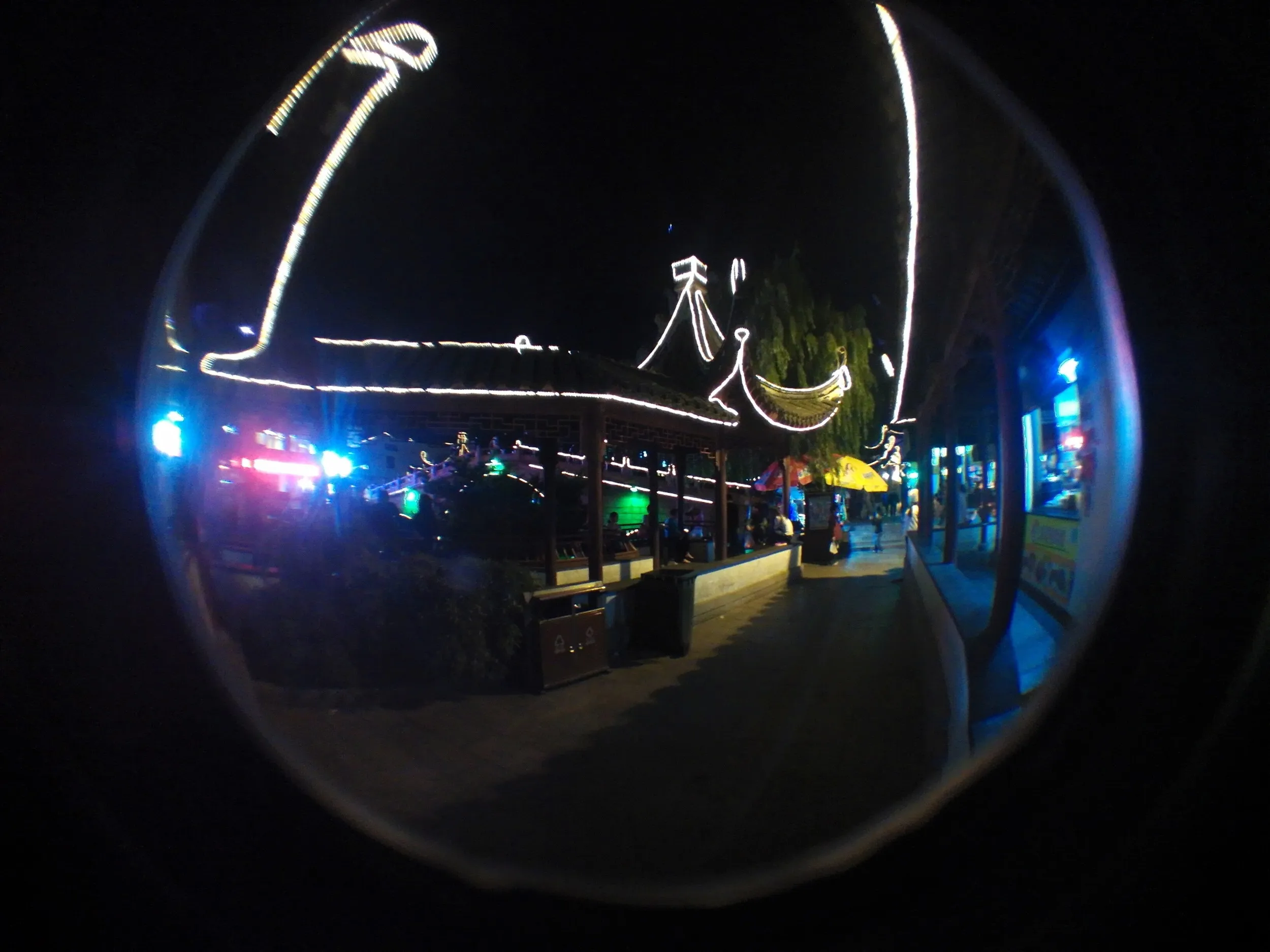 夜の七宝