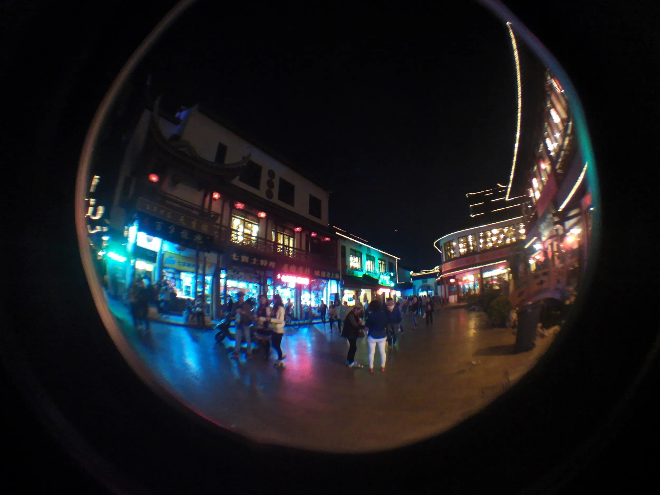 夜の七宝