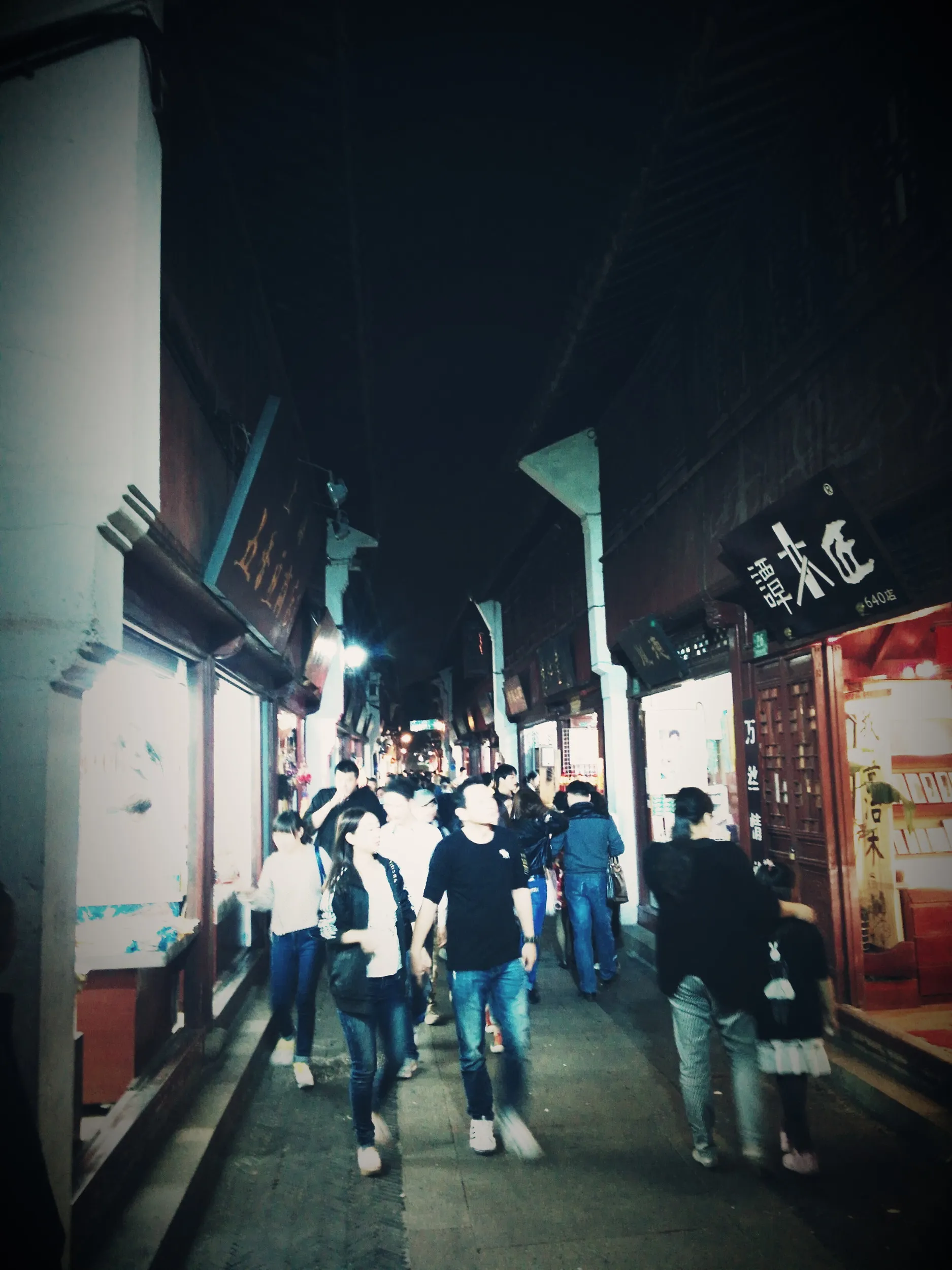 夜の七宝