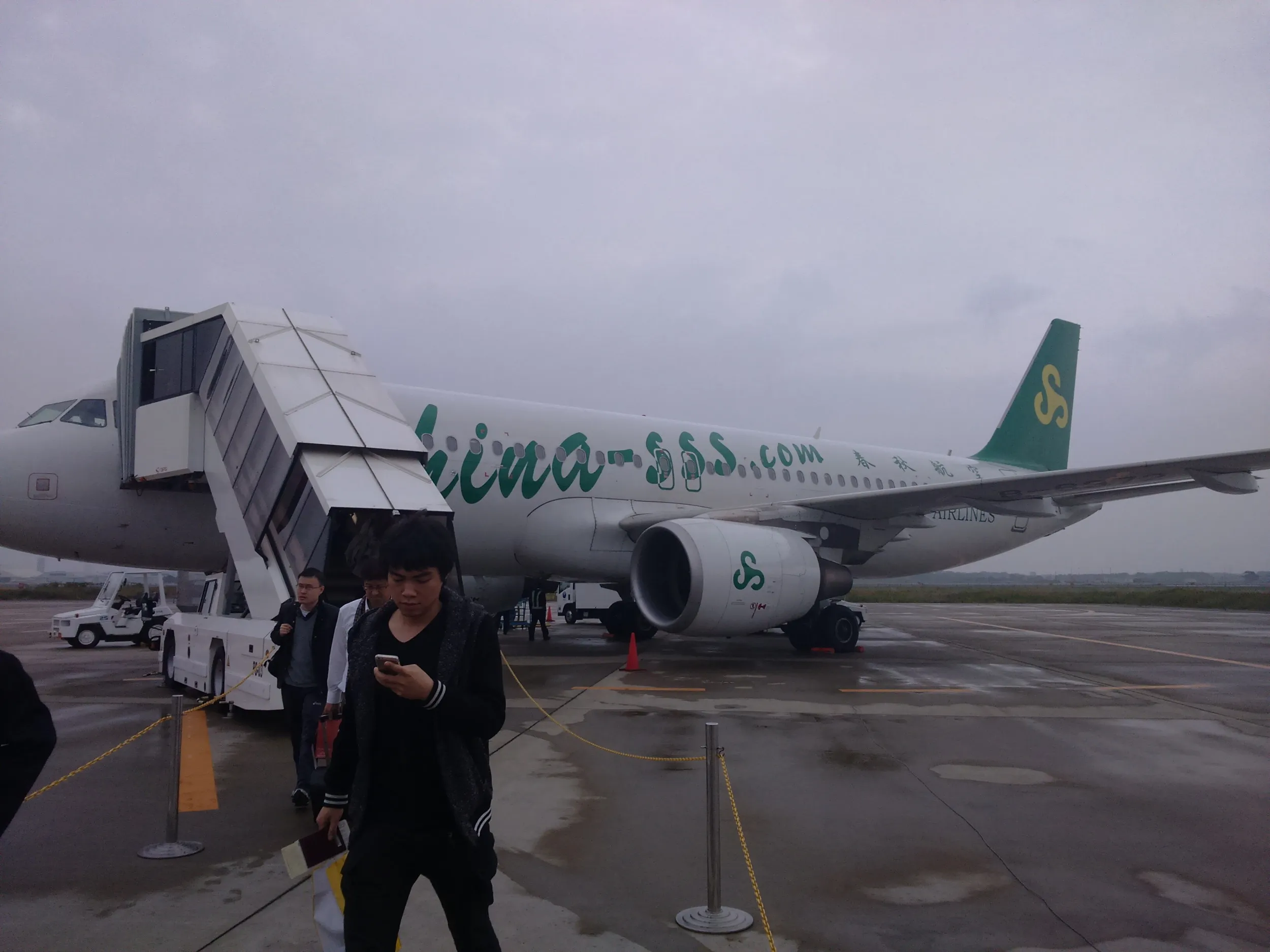 春秋航空