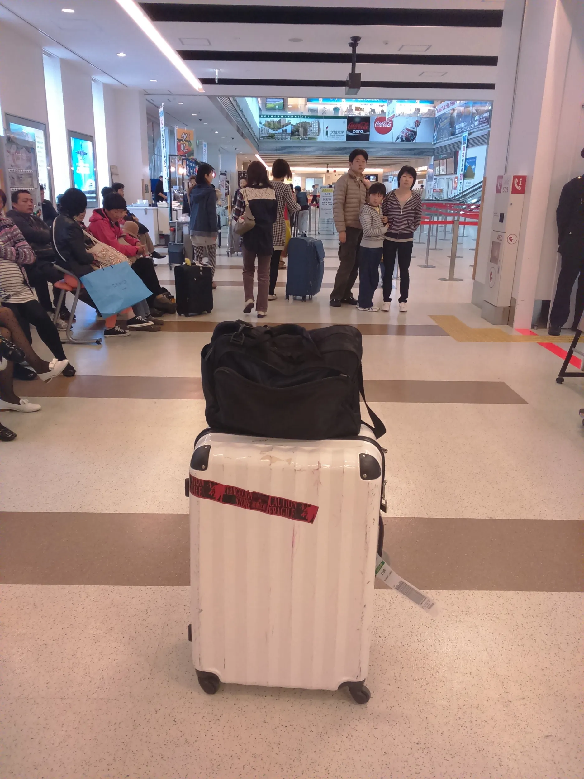 茨木空港