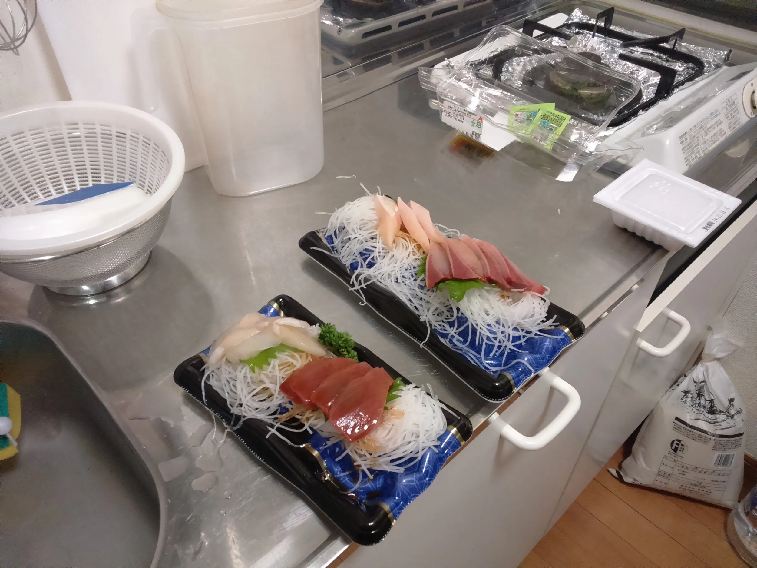 刺身