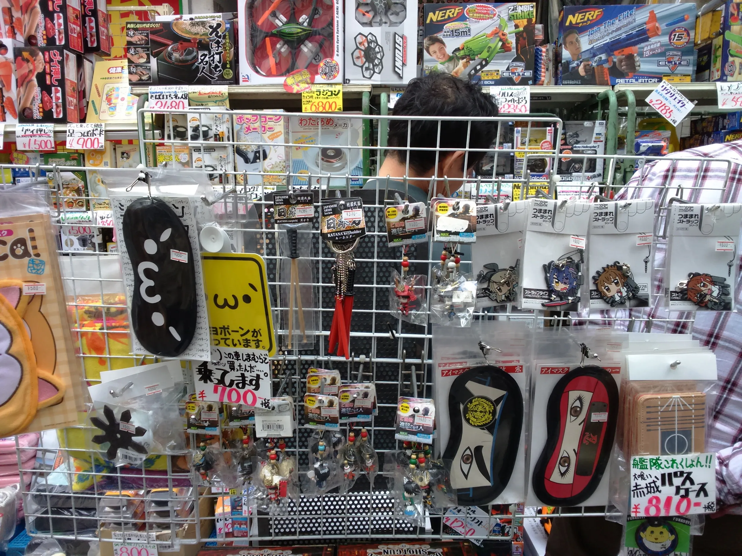 秋葉原で探索