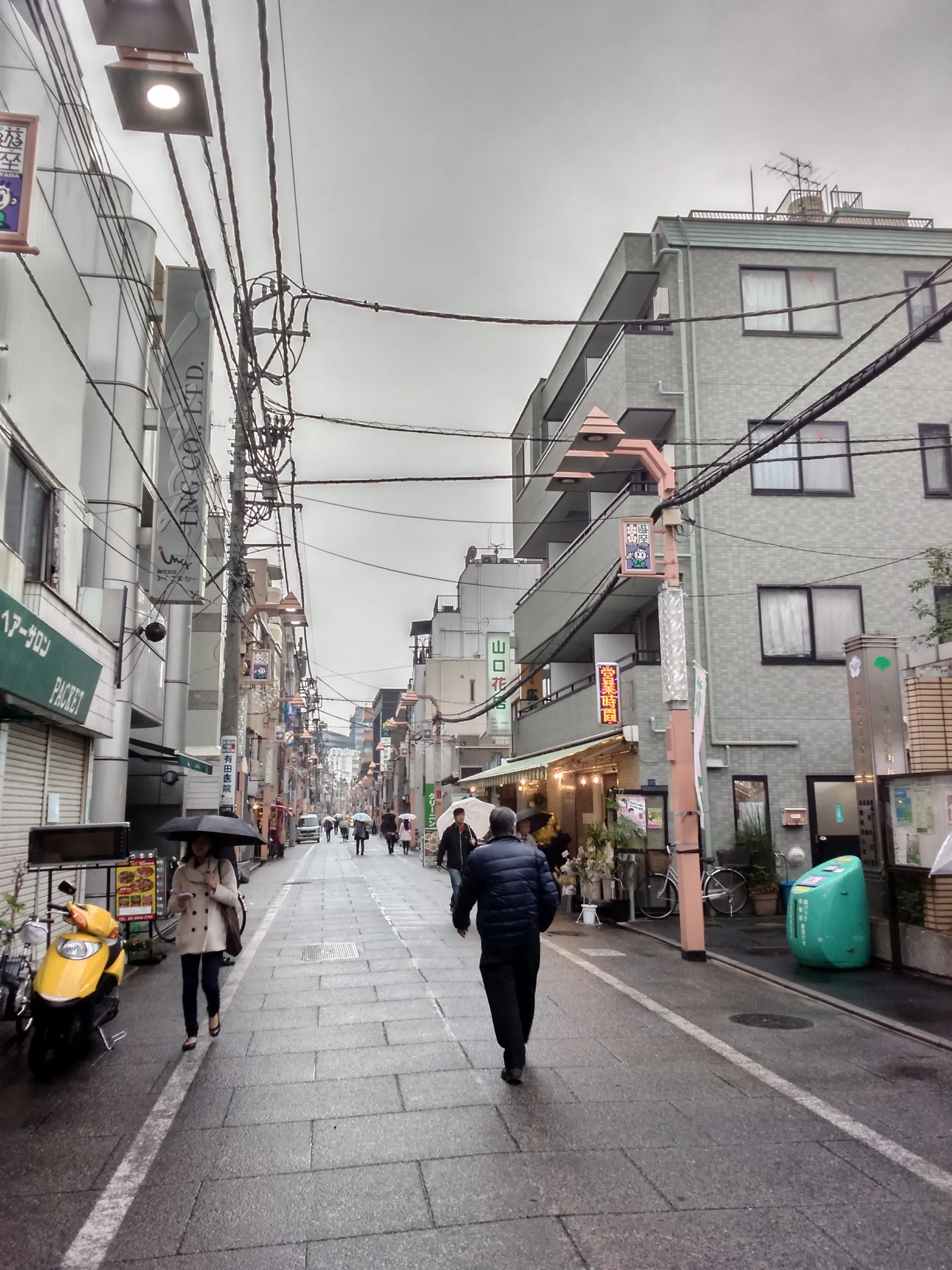 区役所へ