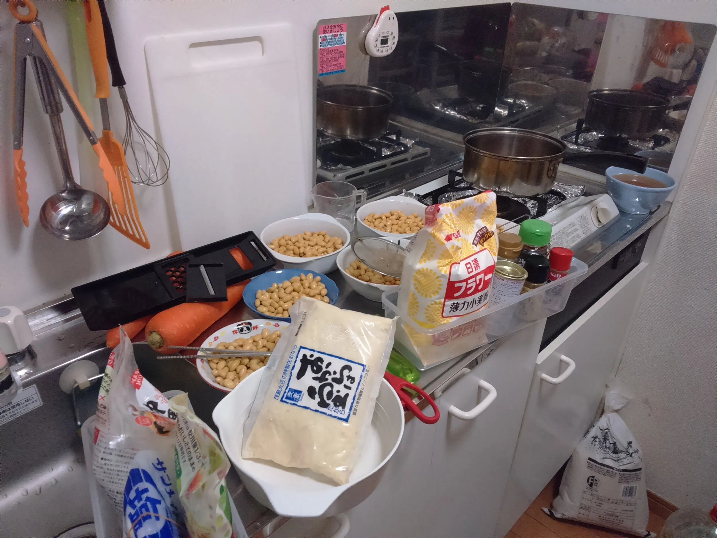 大豆グラタン