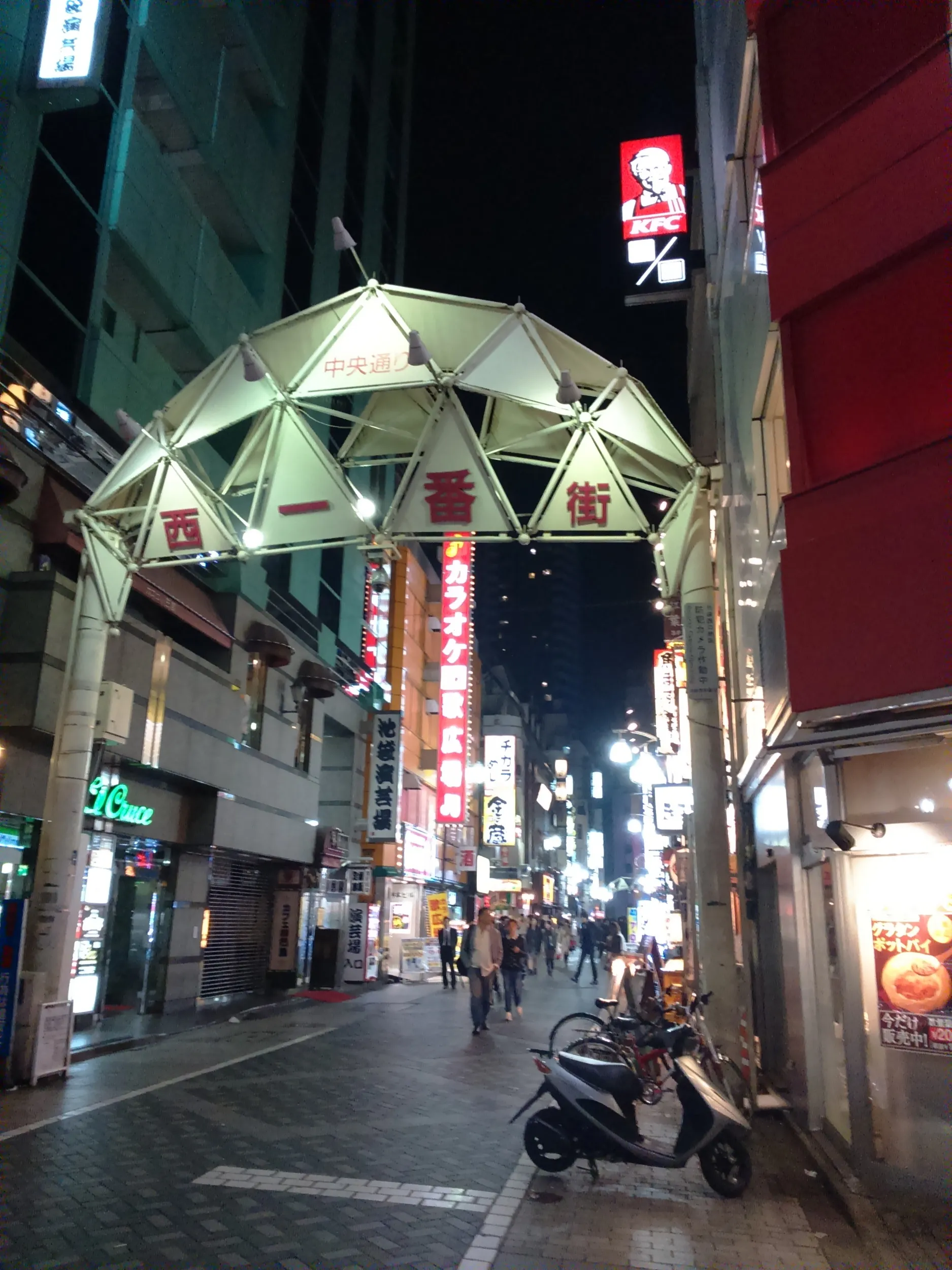 とろろそば