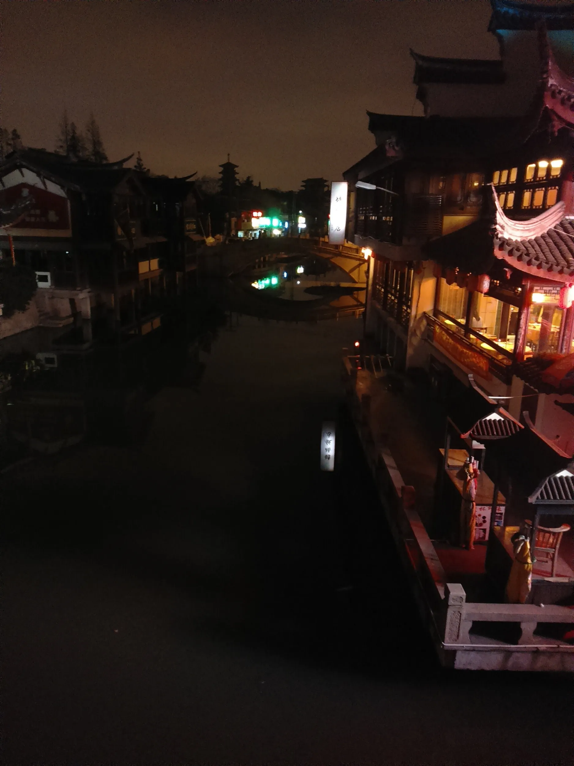 夜の七宝老街