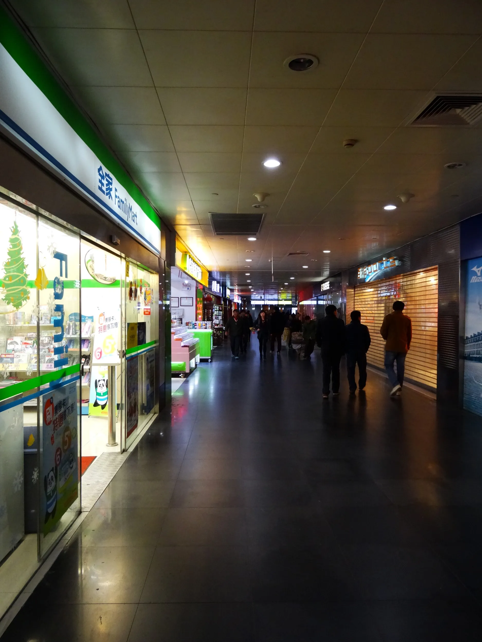 上海南駅
