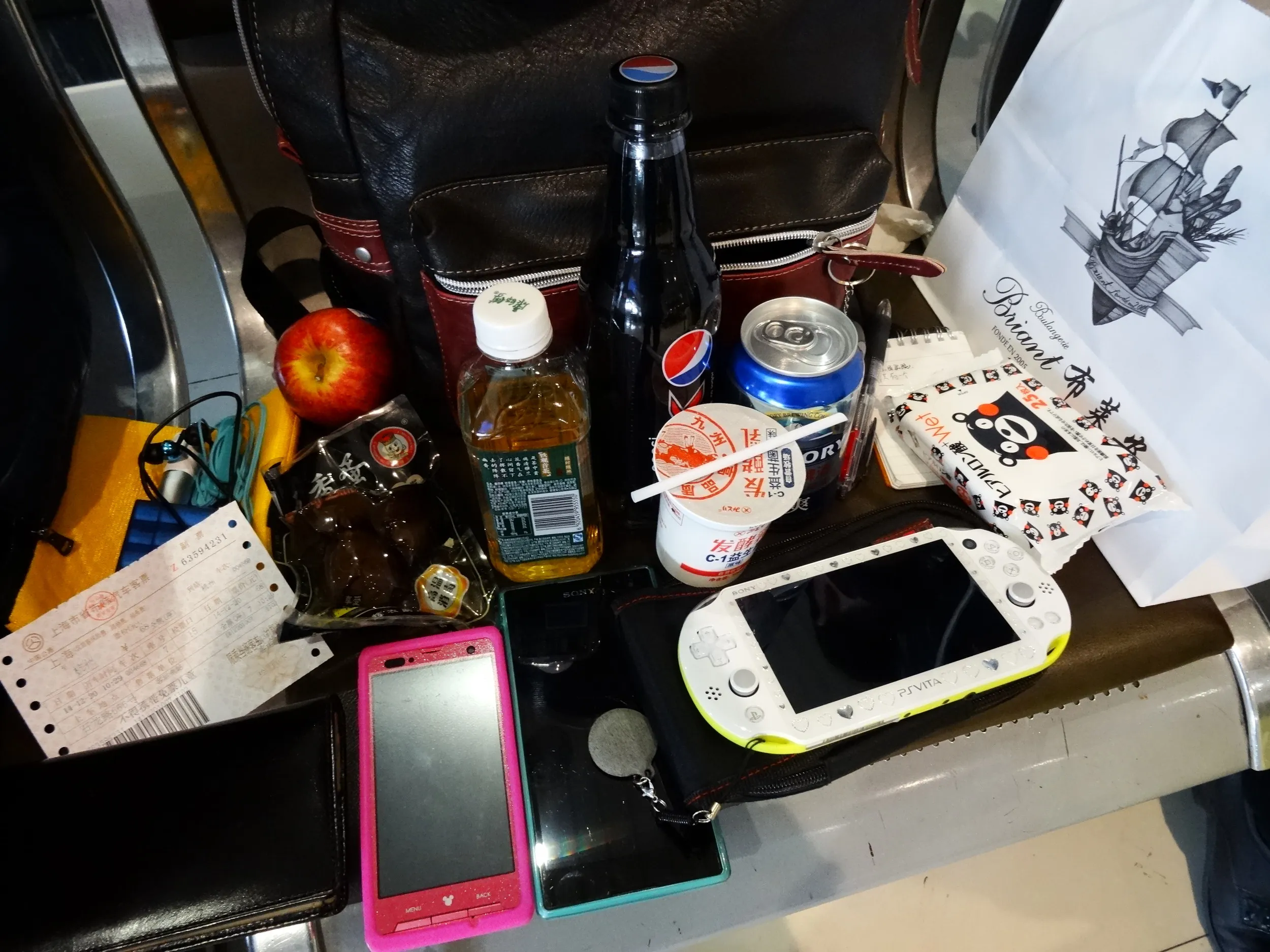 持ち物確認