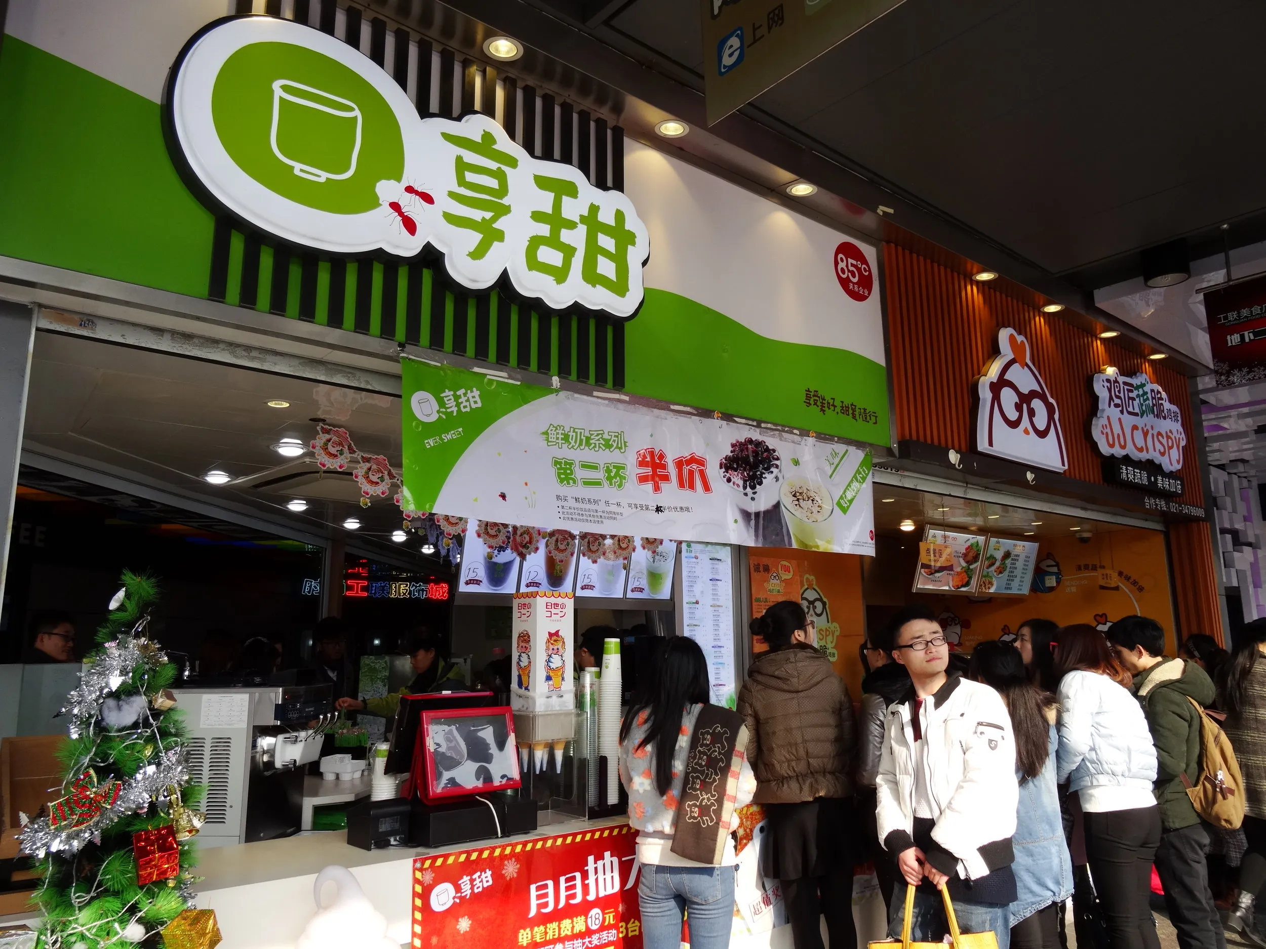 龍翔橋付近