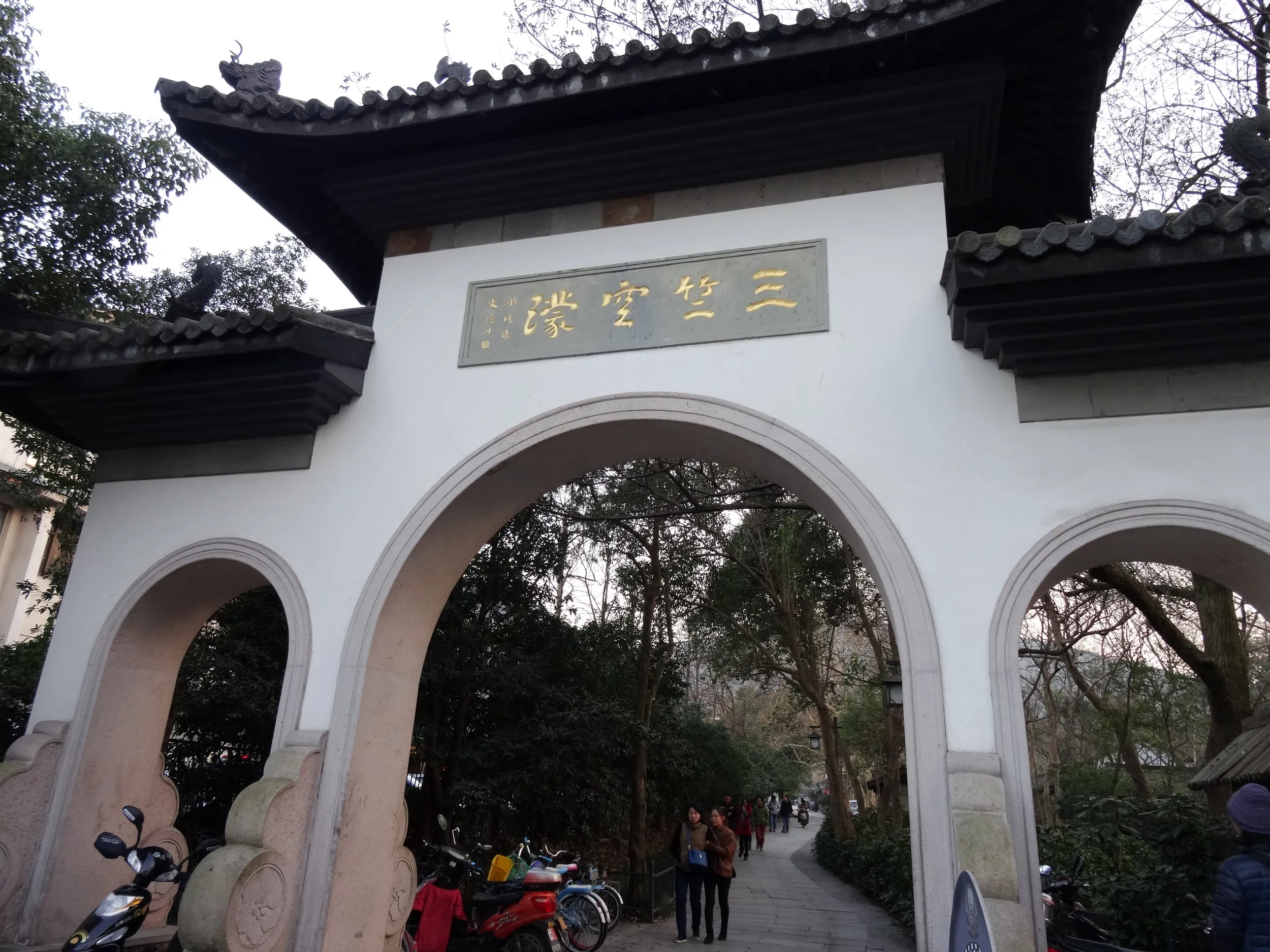 霊隠景観区周辺の風景