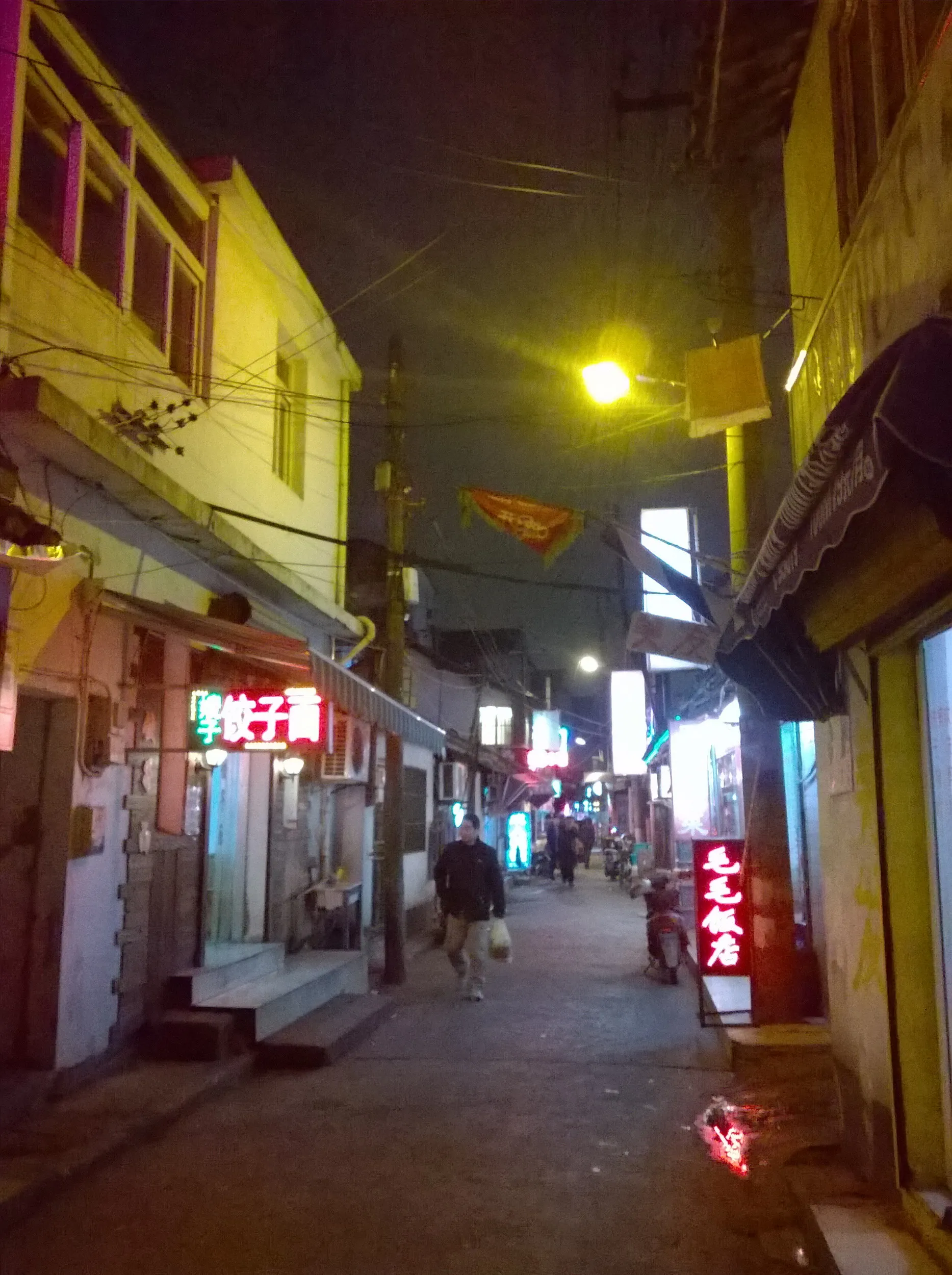 夜の七宝古鎮