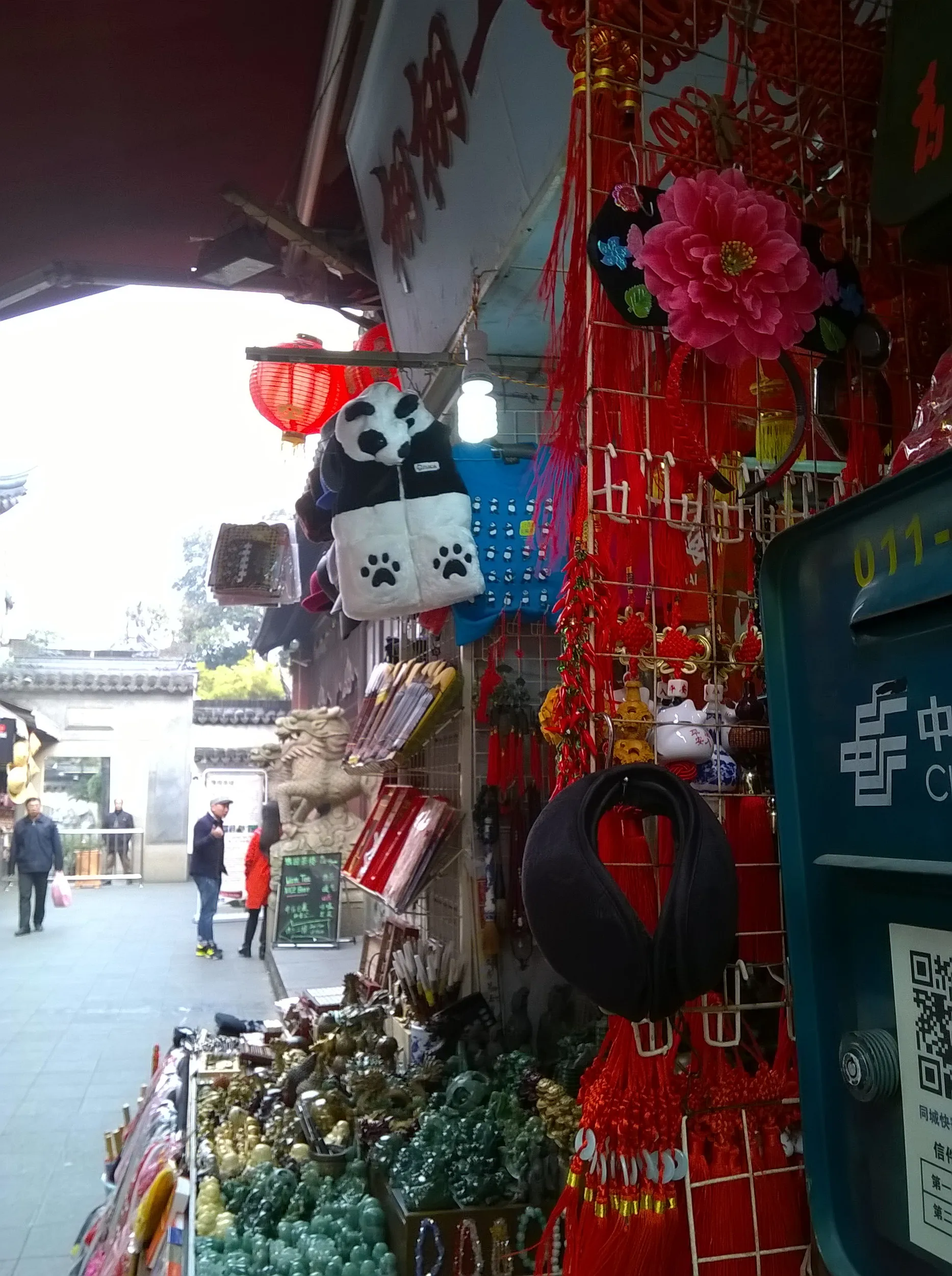 上海の豫園で買い物