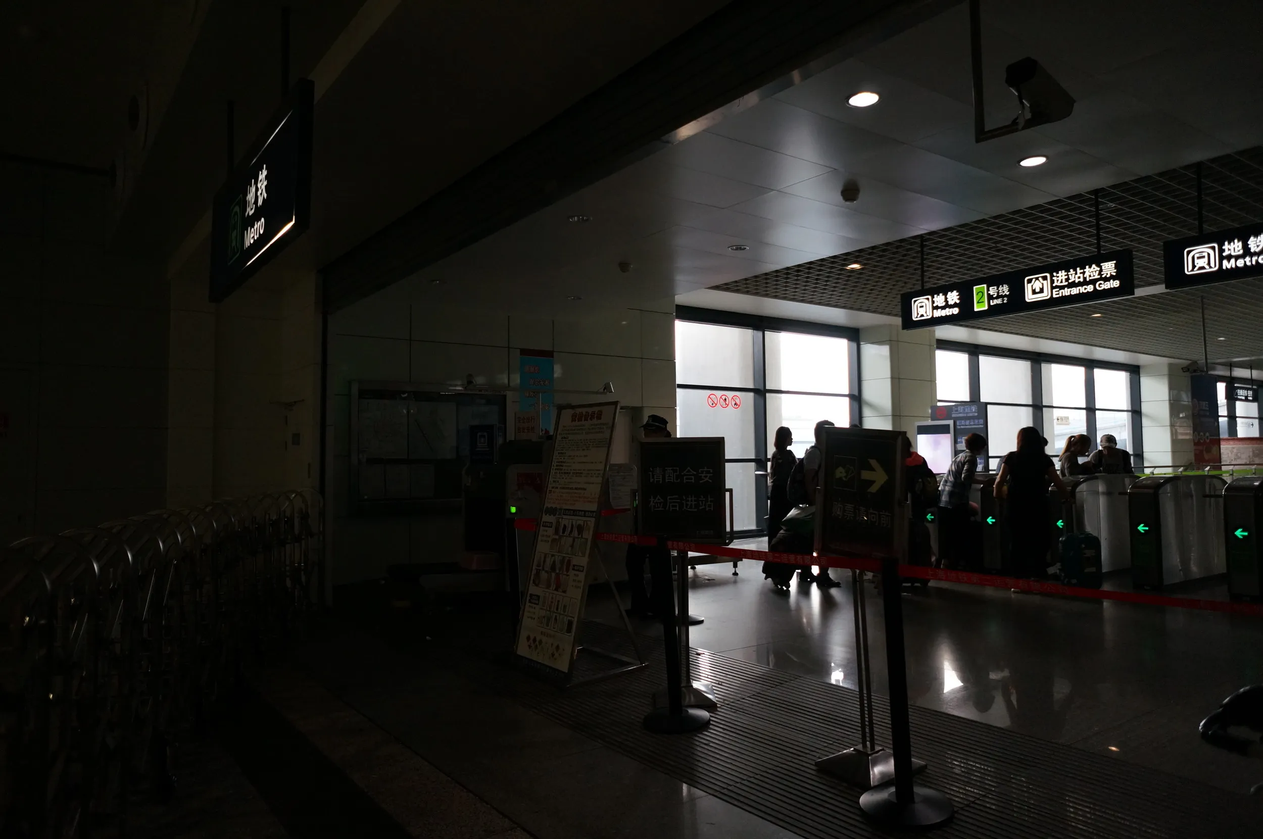 地下鉄2号線