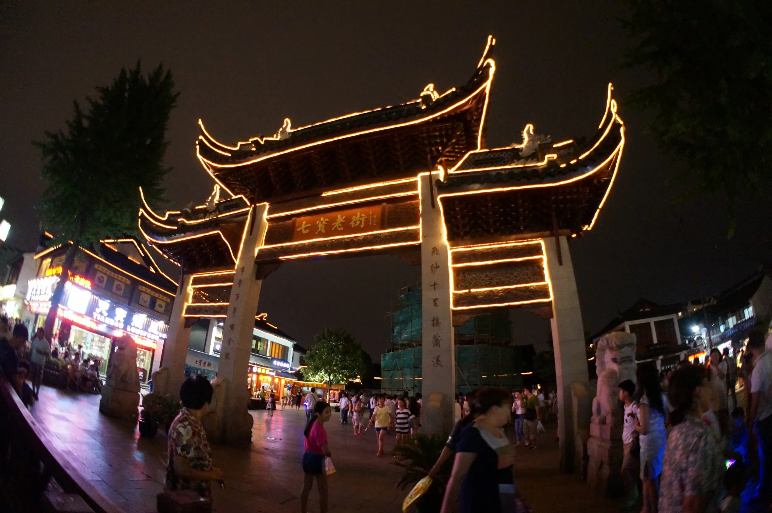 北大街の入り口