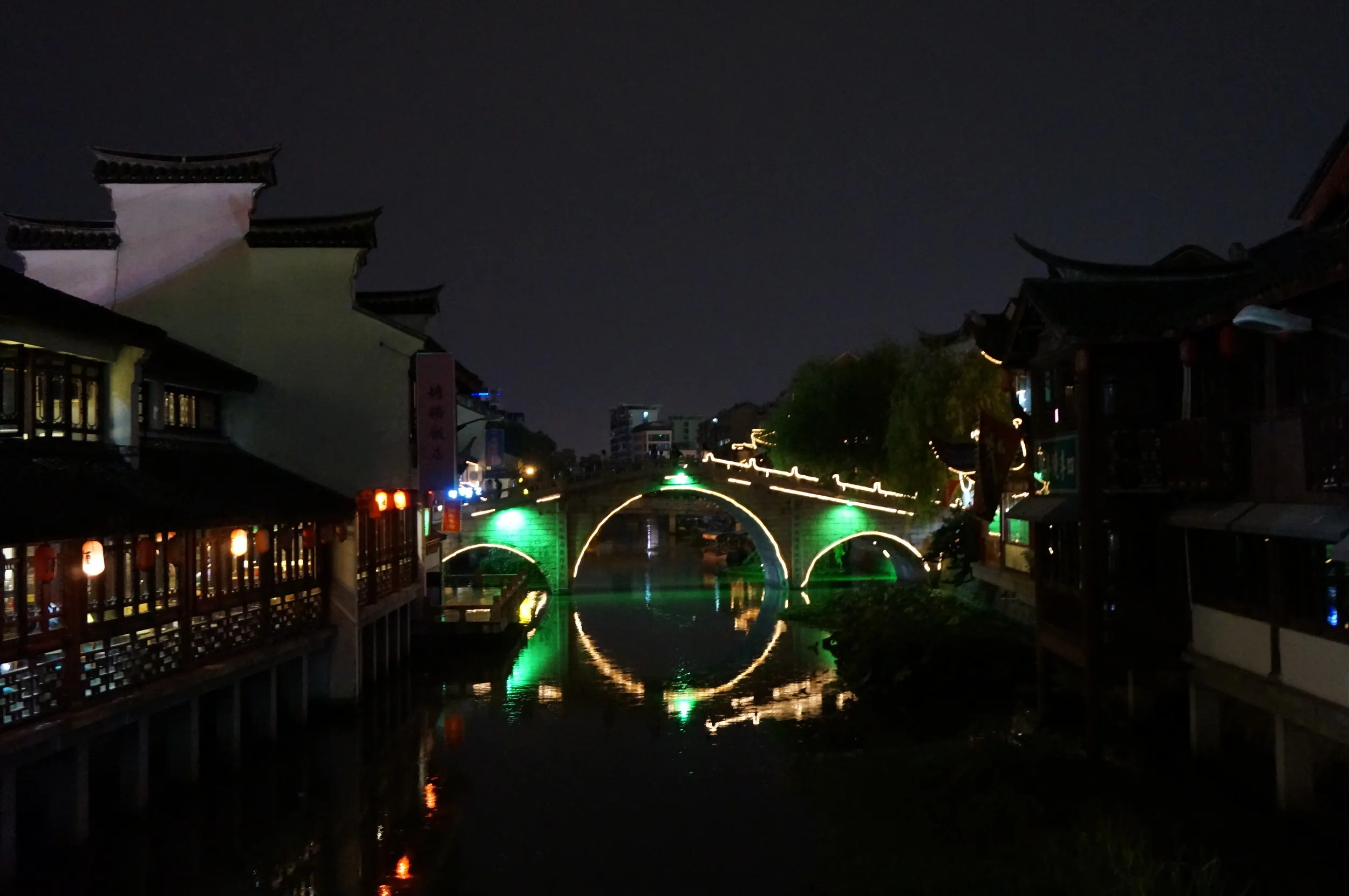 夜の七宝老街