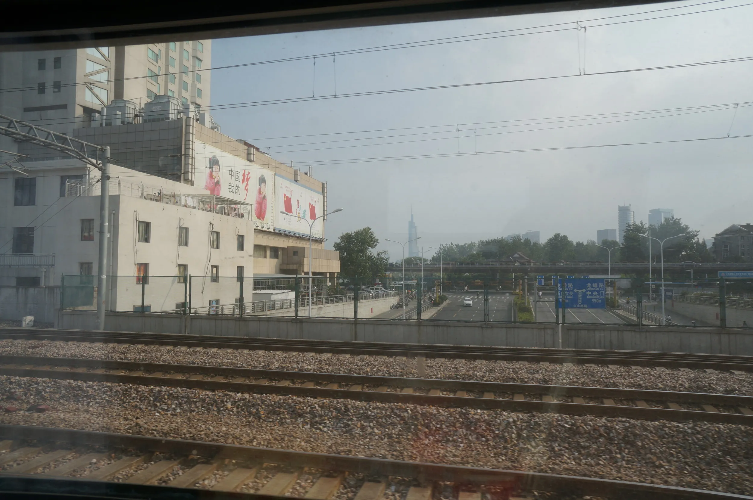 車窓風景