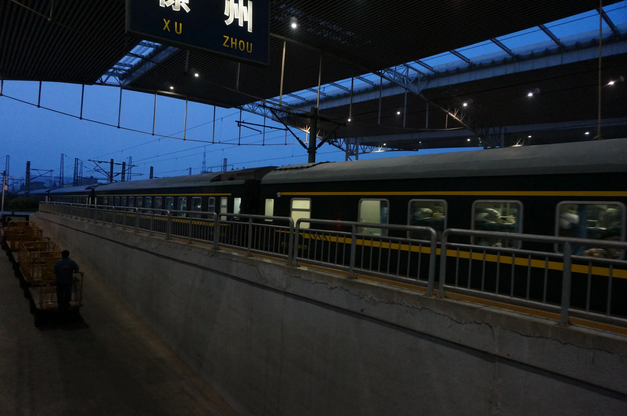 徐州駅で休憩