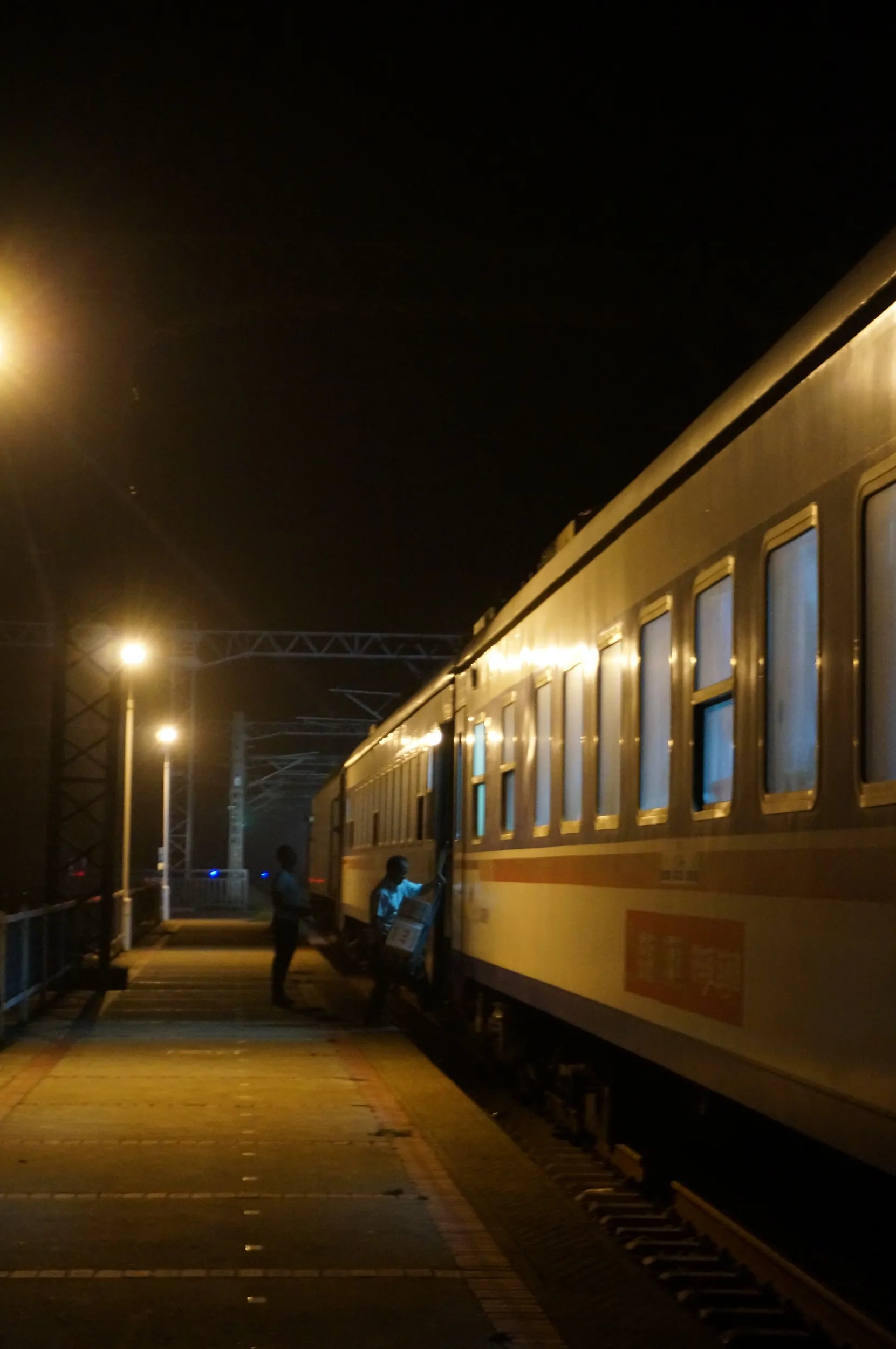 砀山駅