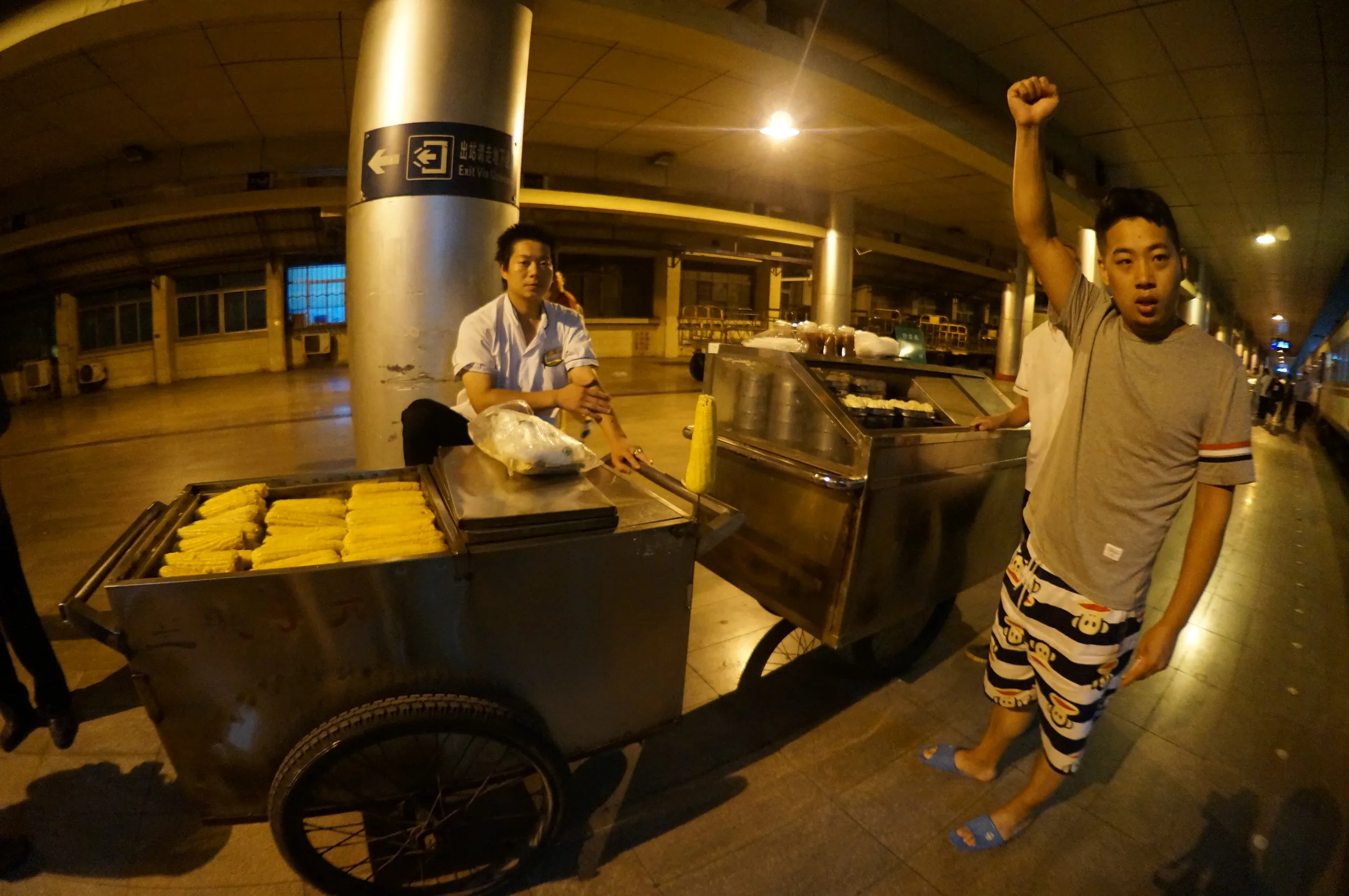 西安駅