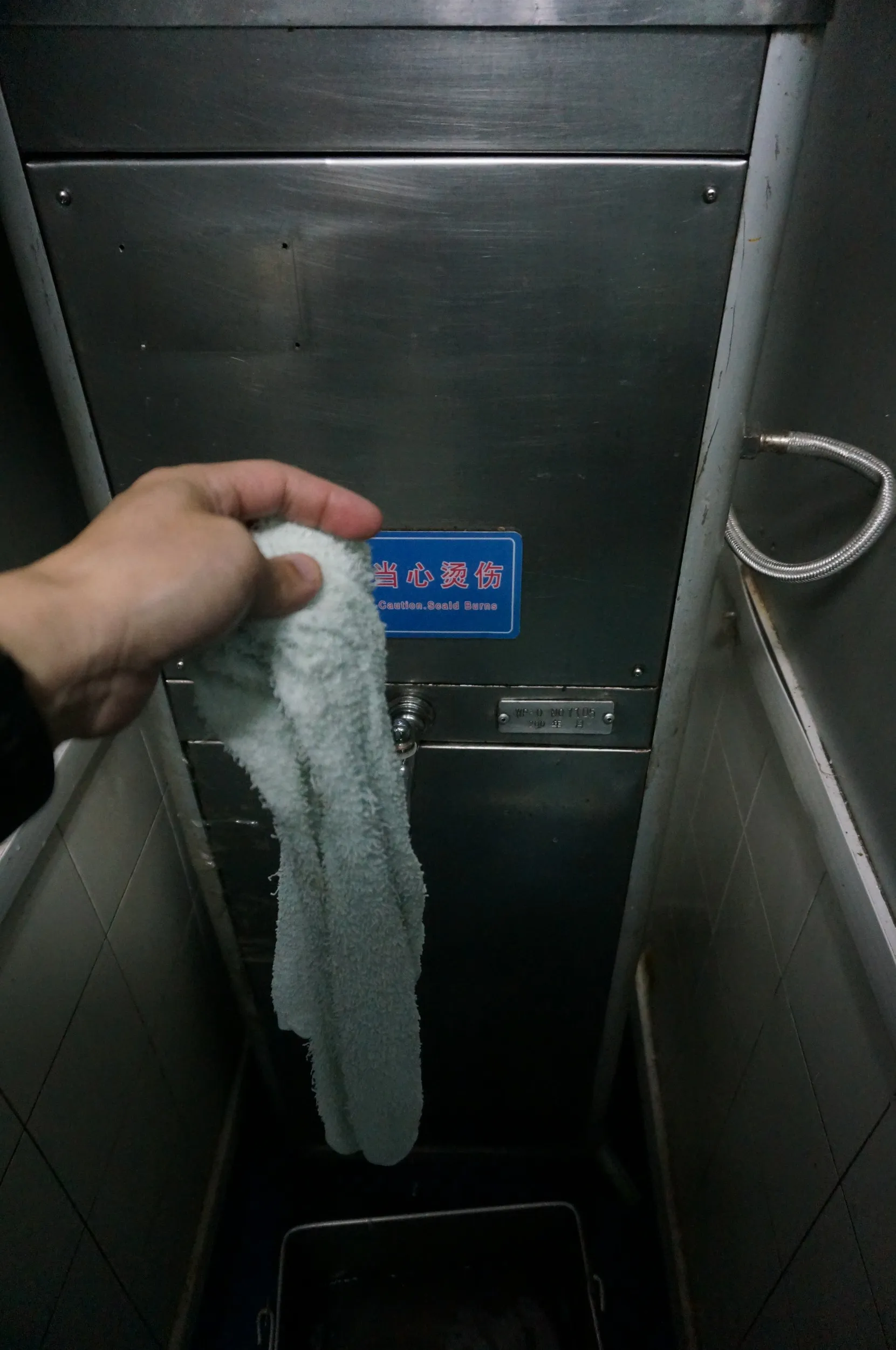 洗面台